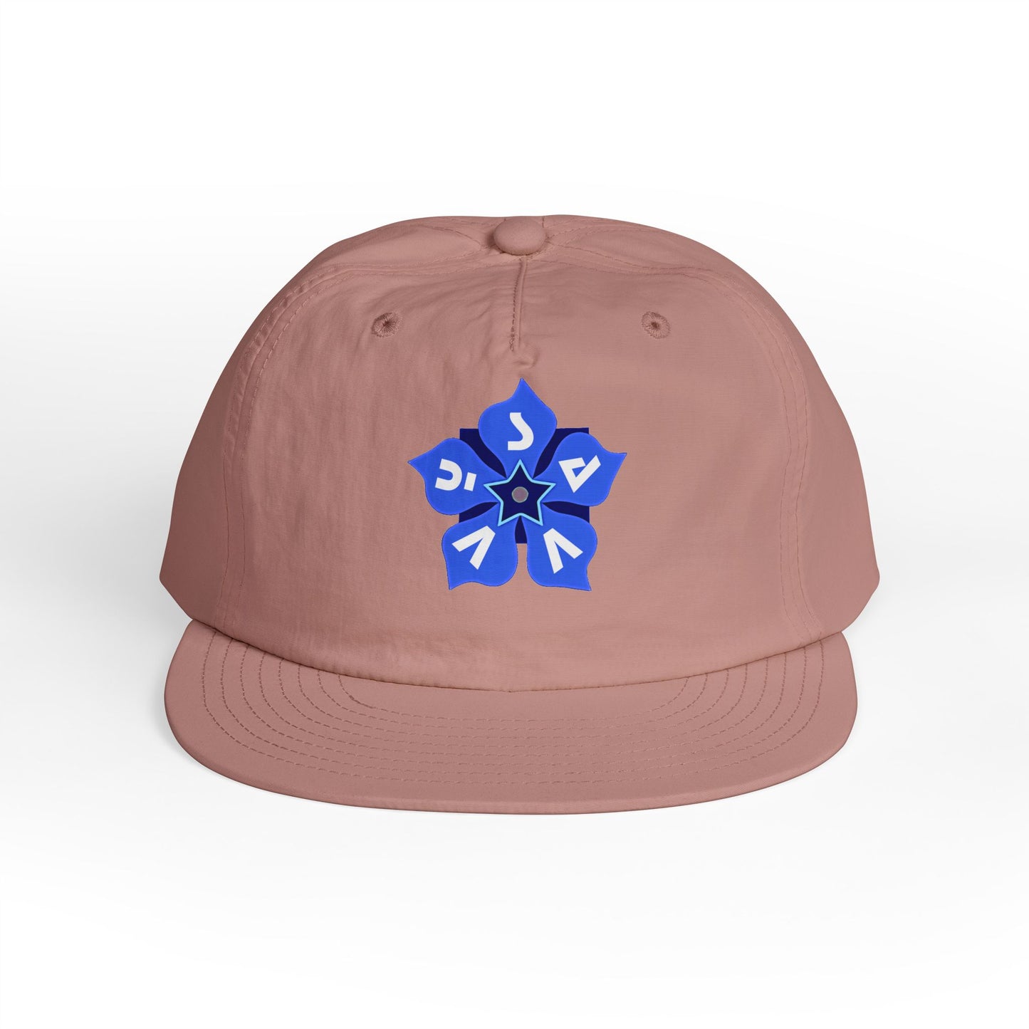 Periwinkle Petals - Surf Cap - Savvy Munk