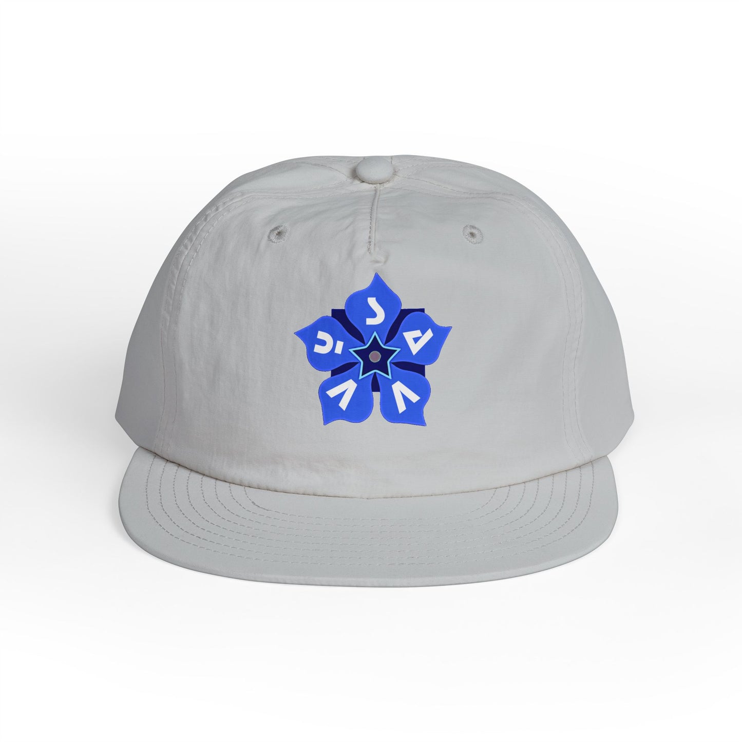 Periwinkle Petals - Surf Cap - Savvy Munk