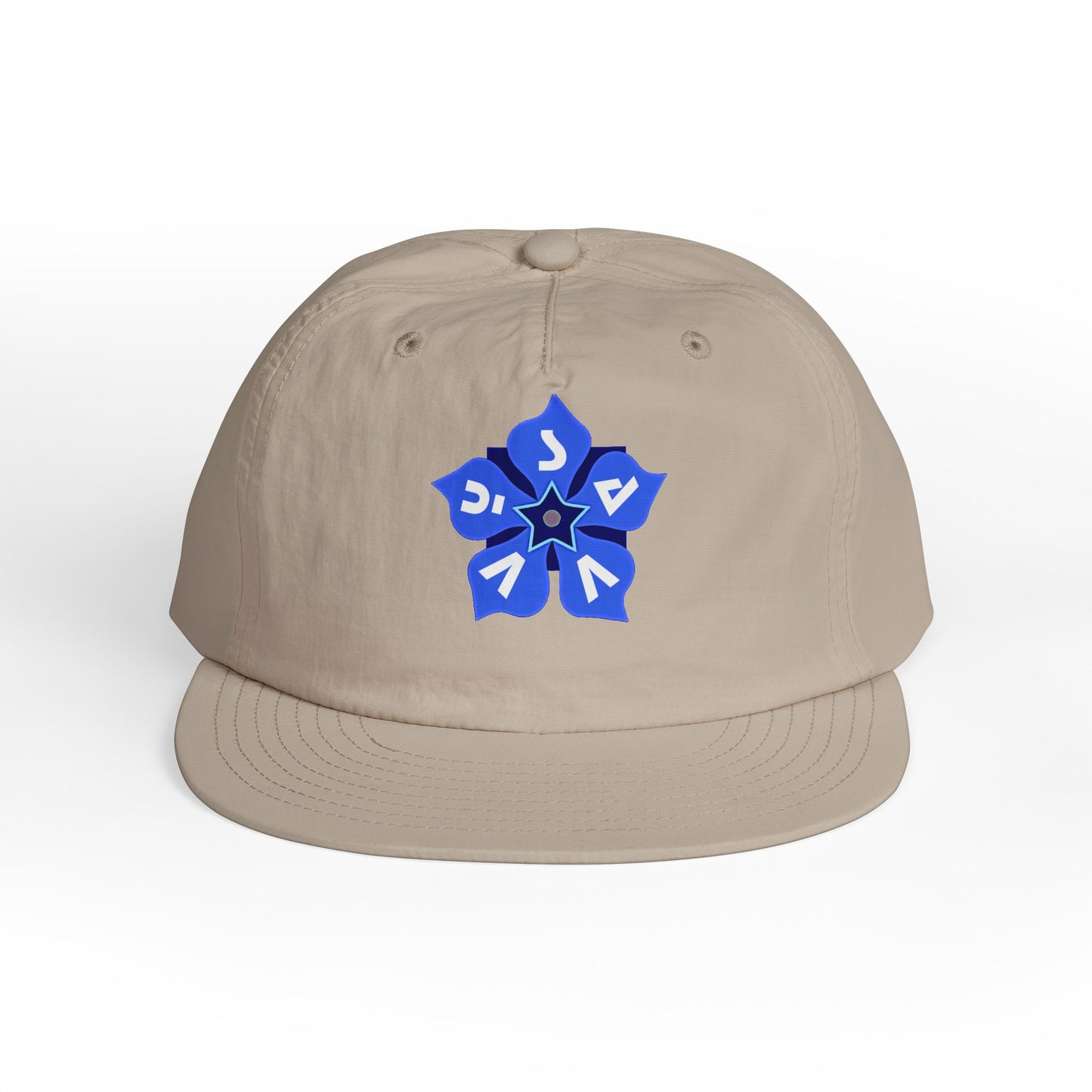 Periwinkle Petals Surf Cap - Savvy Munk