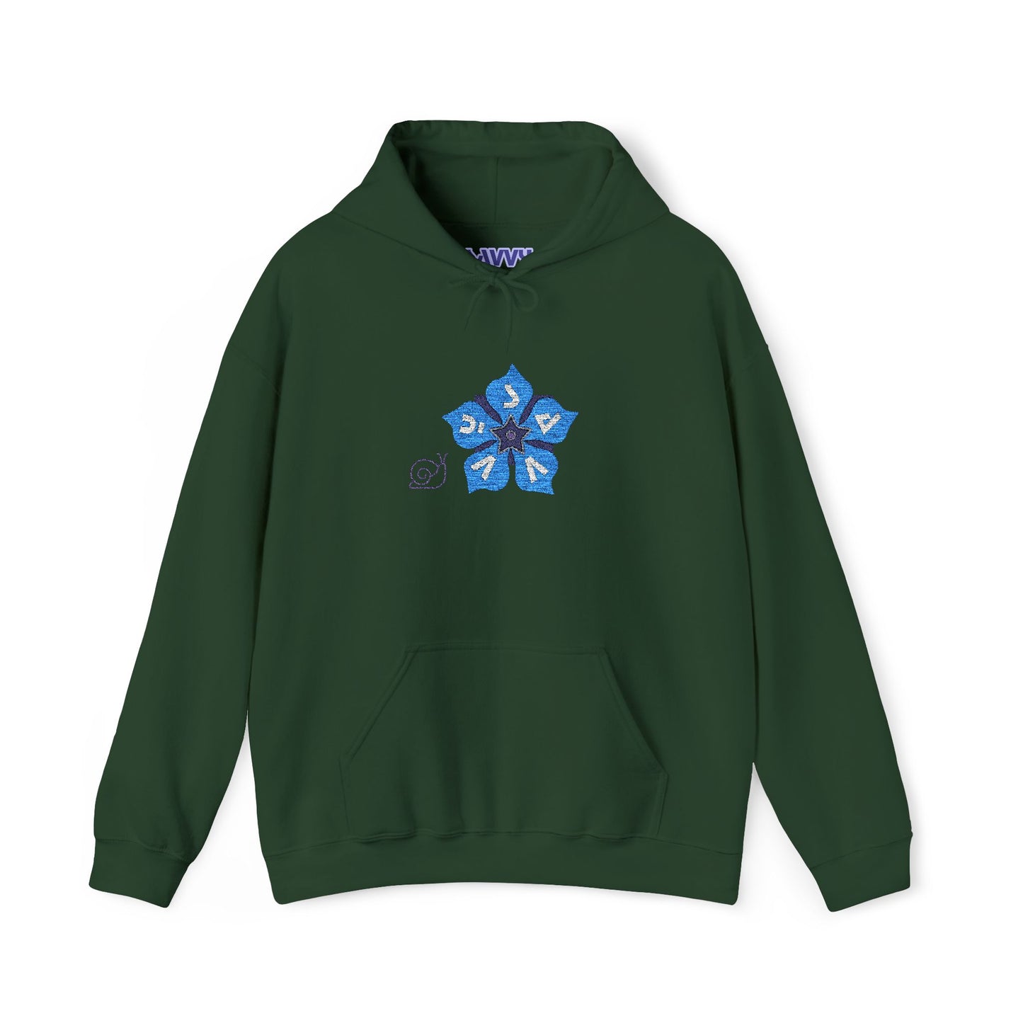 Periwinkle Petals - Unisex Heavy Blend™ Hooded Sweatshirt - Savvy Munk - Joy Chasers Club - Enjoy the Journey