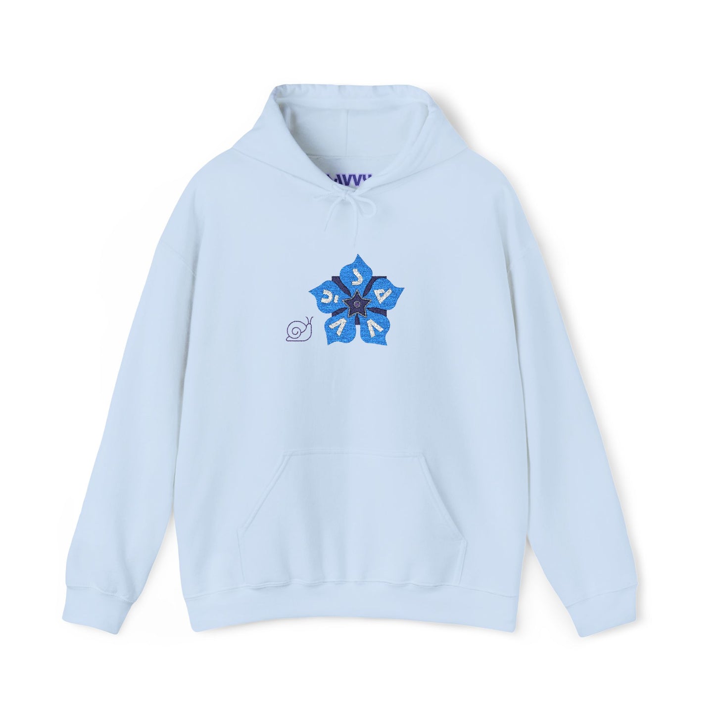 Periwinkle Petals - Unisex Heavy Blend™ Hooded Sweatshirt - Savvy Munk - Joy Chasers Club - Enjoy the Journey