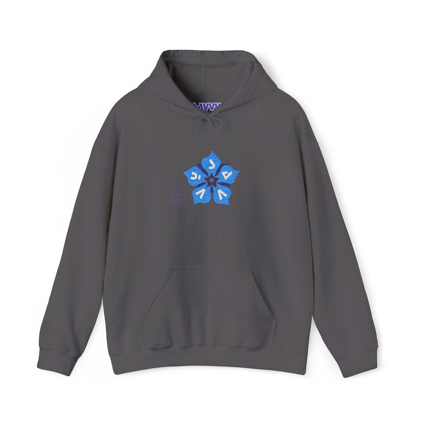 Periwinkle Petals - Unisex Heavy Blend™ Hooded Sweatshirt - Savvy Munk - Joy Chasers Club - Enjoy the Journey