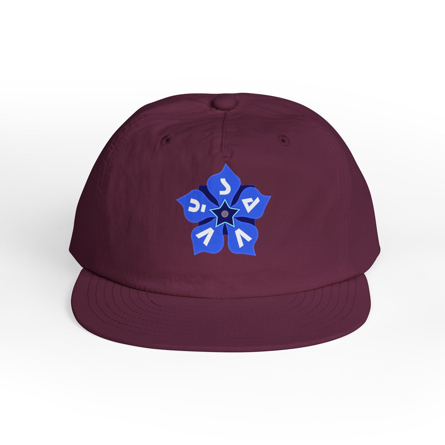 Periwinkle Petals - Surf Cap - Savvy Munk