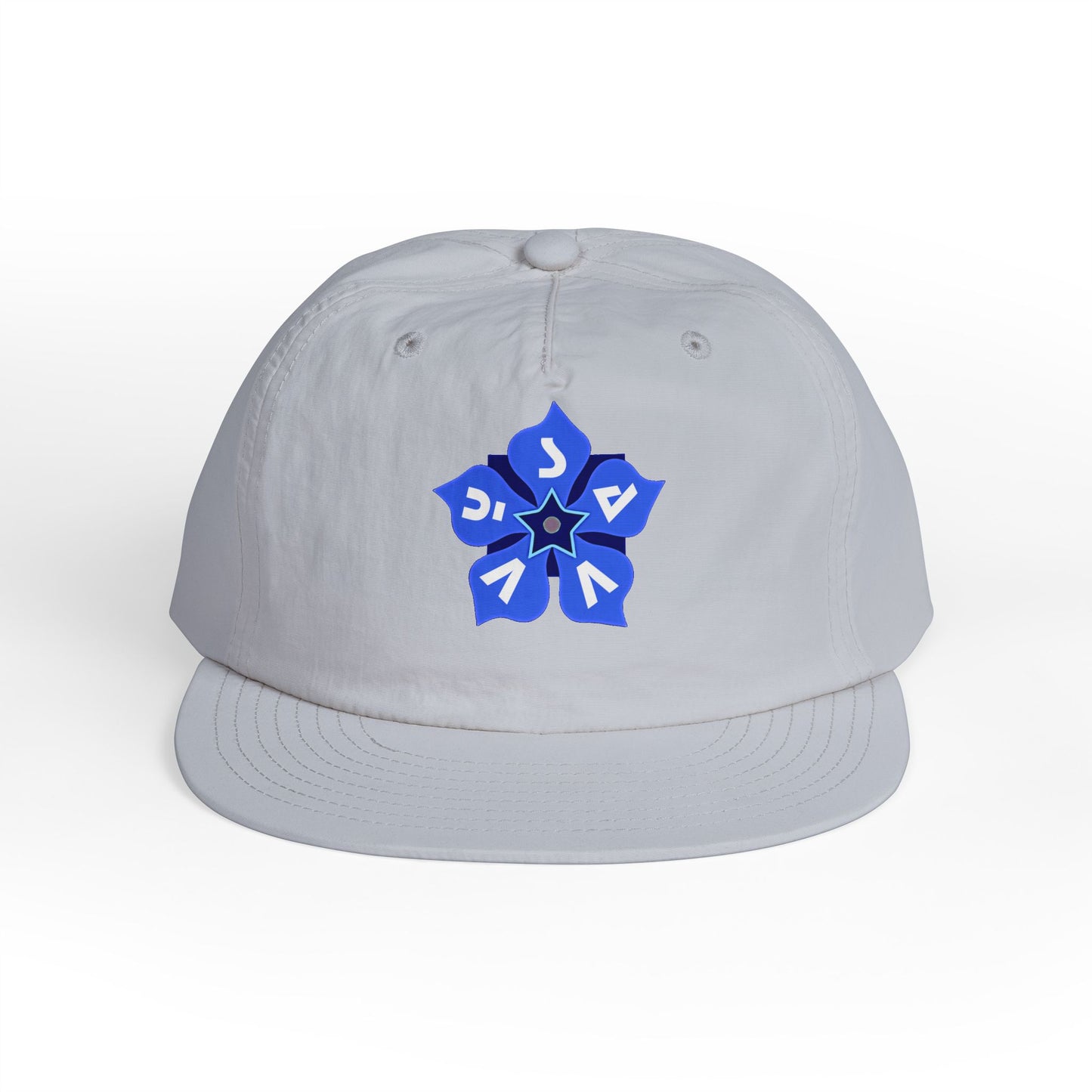 Periwinkle Petals - Surf Cap - Savvy Munk