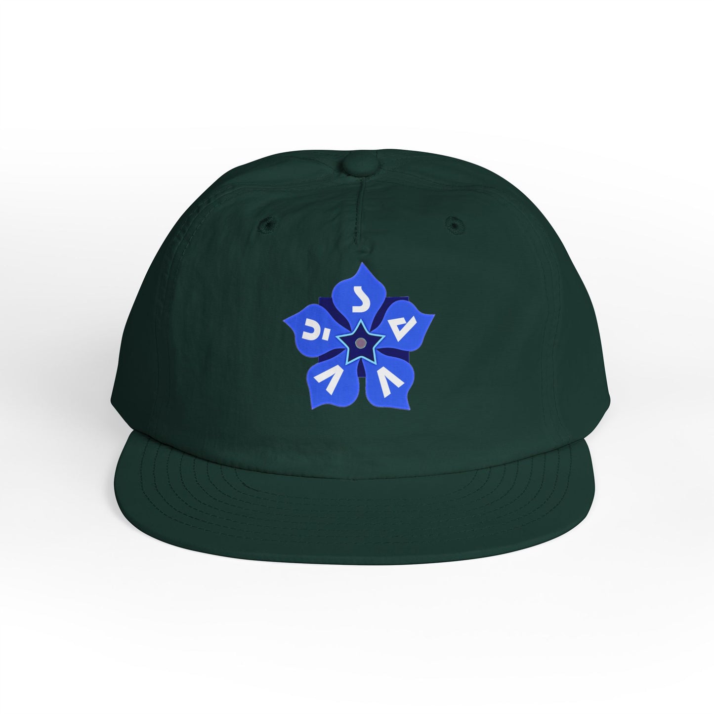 Periwinkle Petals - Surf Cap - Savvy Munk