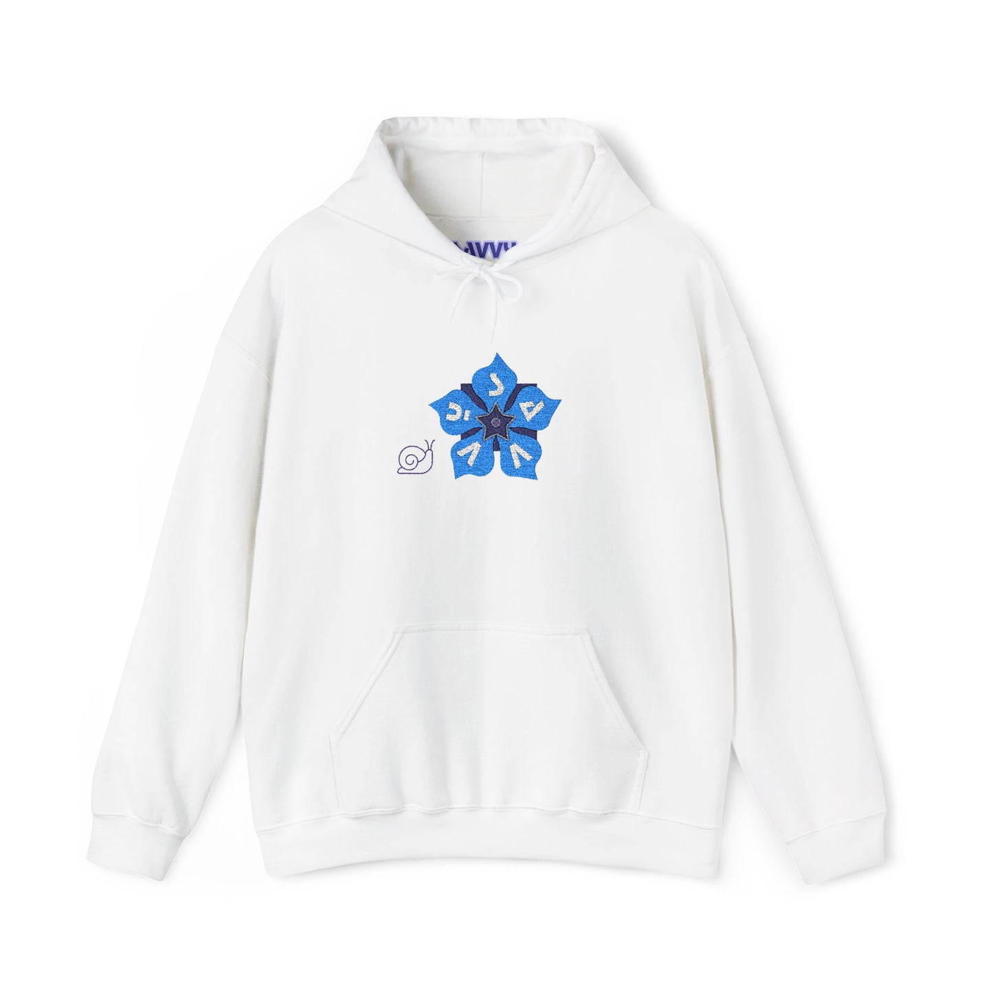 Periwinkle Petals - Unisex Heavy Blend™ Hooded Sweatshirt - Savvy Munk - Joy Chasers Club - Enjoy the Journey