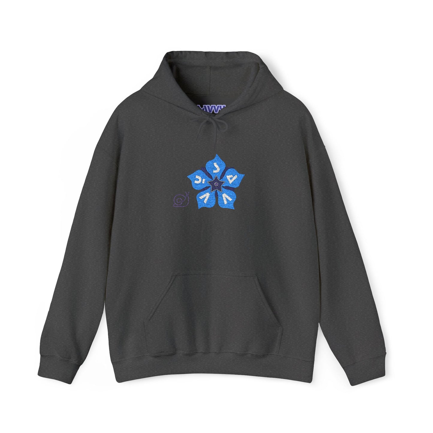 Periwinkle Petals - Unisex Heavy Blend™ Hooded Sweatshirt - Savvy Munk - Joy Chasers Club - Enjoy the Journey