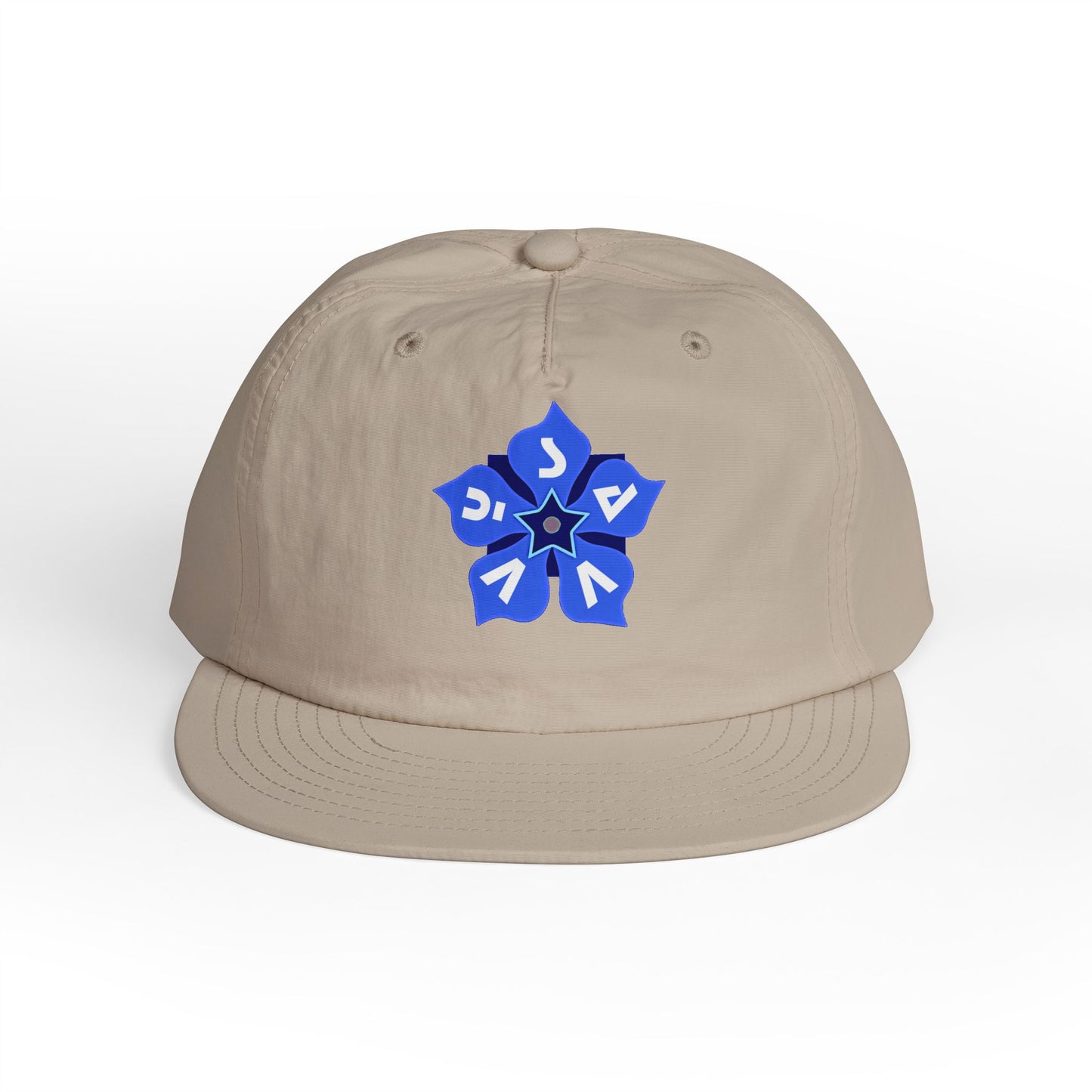 Periwinkle Petals - Surf Cap - Savvy Munk