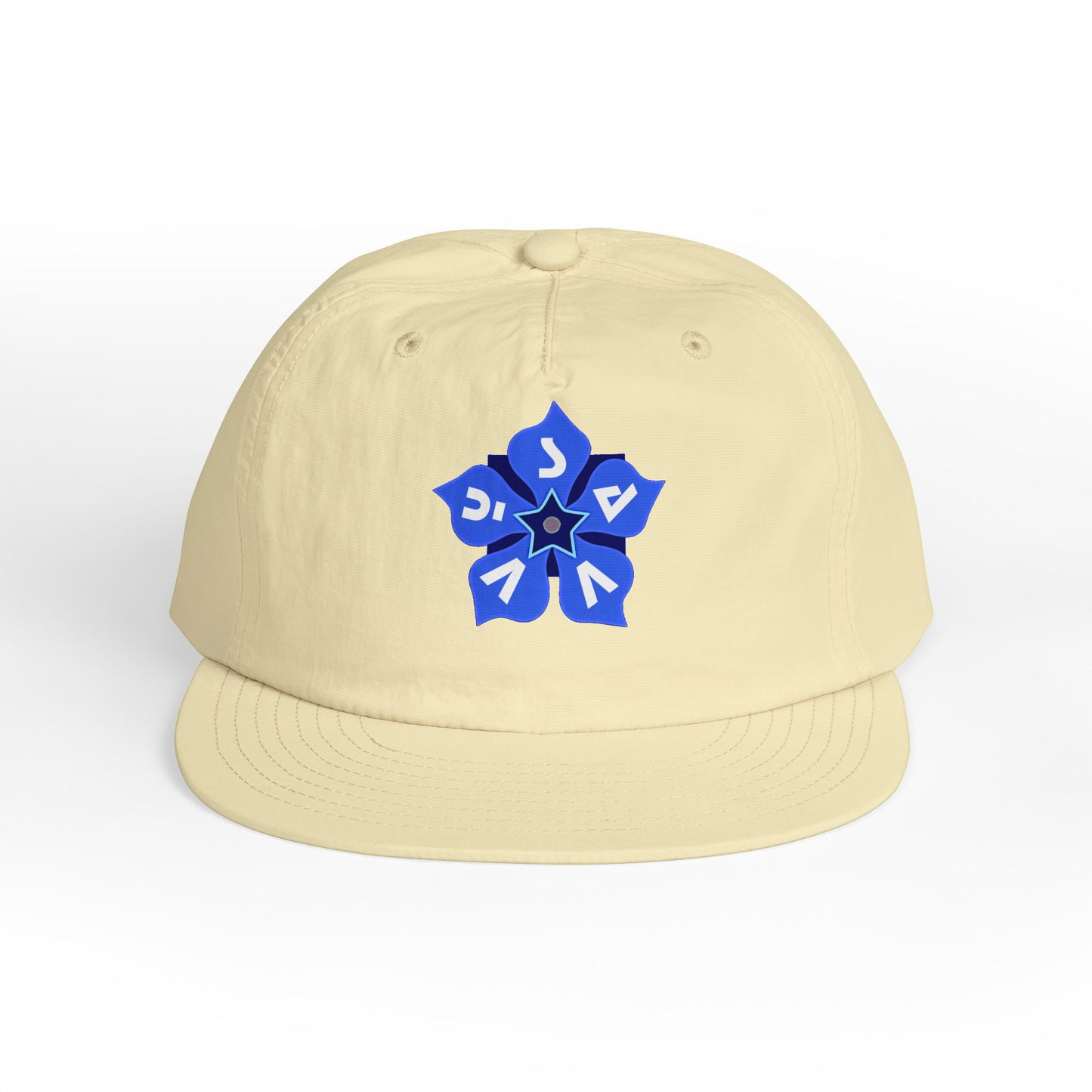 Periwinkle Petals - Surf Cap - Savvy Munk