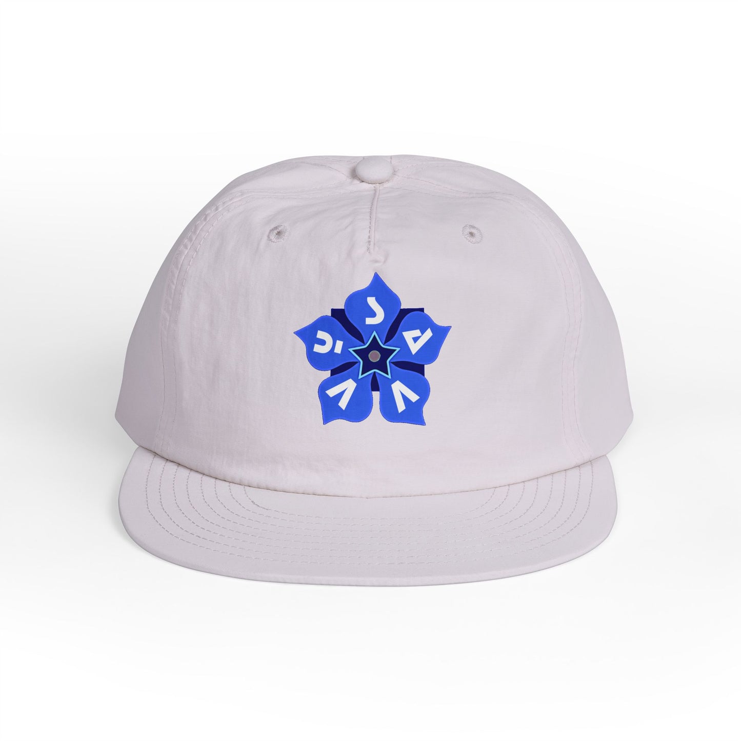 Periwinkle Petals - Surf Cap - Savvy Munk