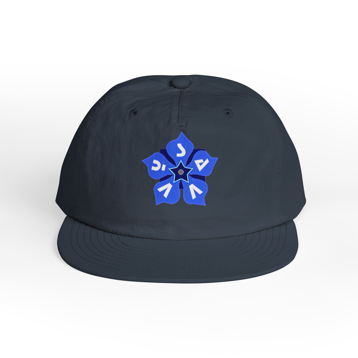 Periwinkle Petals - Surf Cap - Savvy Munk