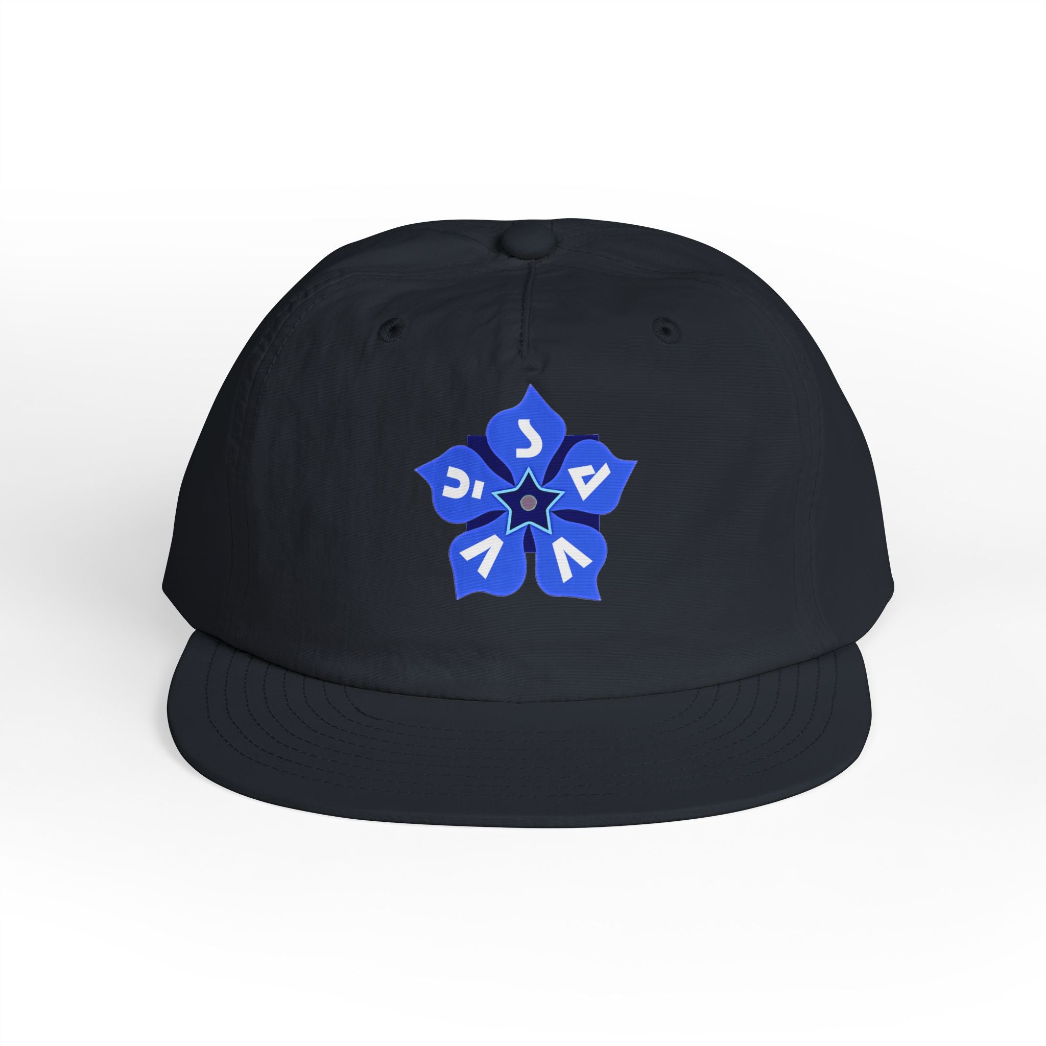 Periwinkle Petals - Surf Cap - Savvy Munk