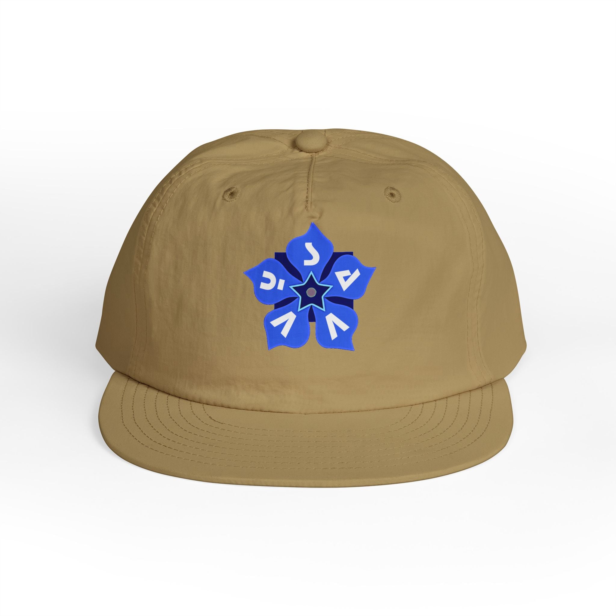 Periwinkle Petals Surf Cap - Savvy Munk