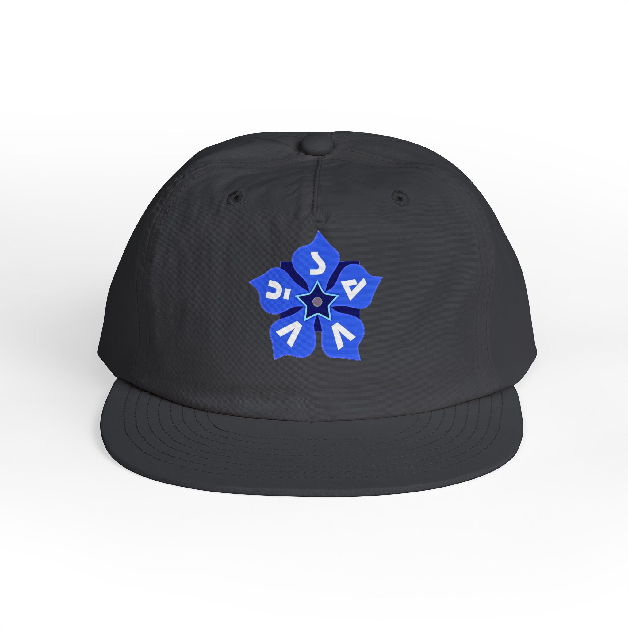 Periwinkle Petals - Surf Cap - Savvy Munk