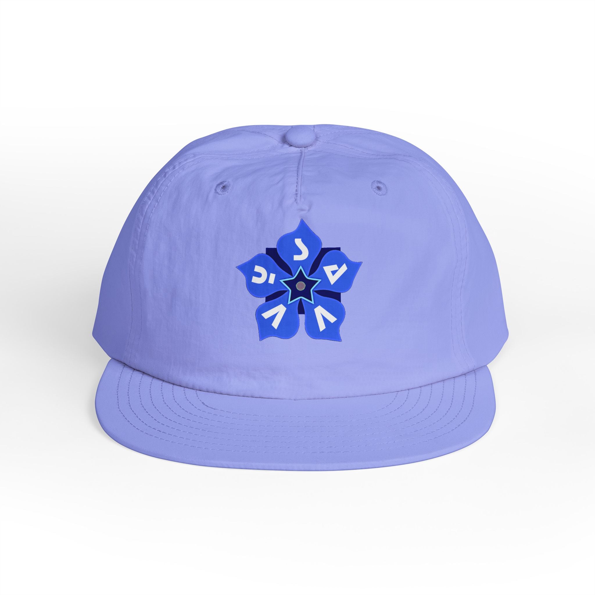 Periwinkle Petals - Surf Cap - Savvy Munk