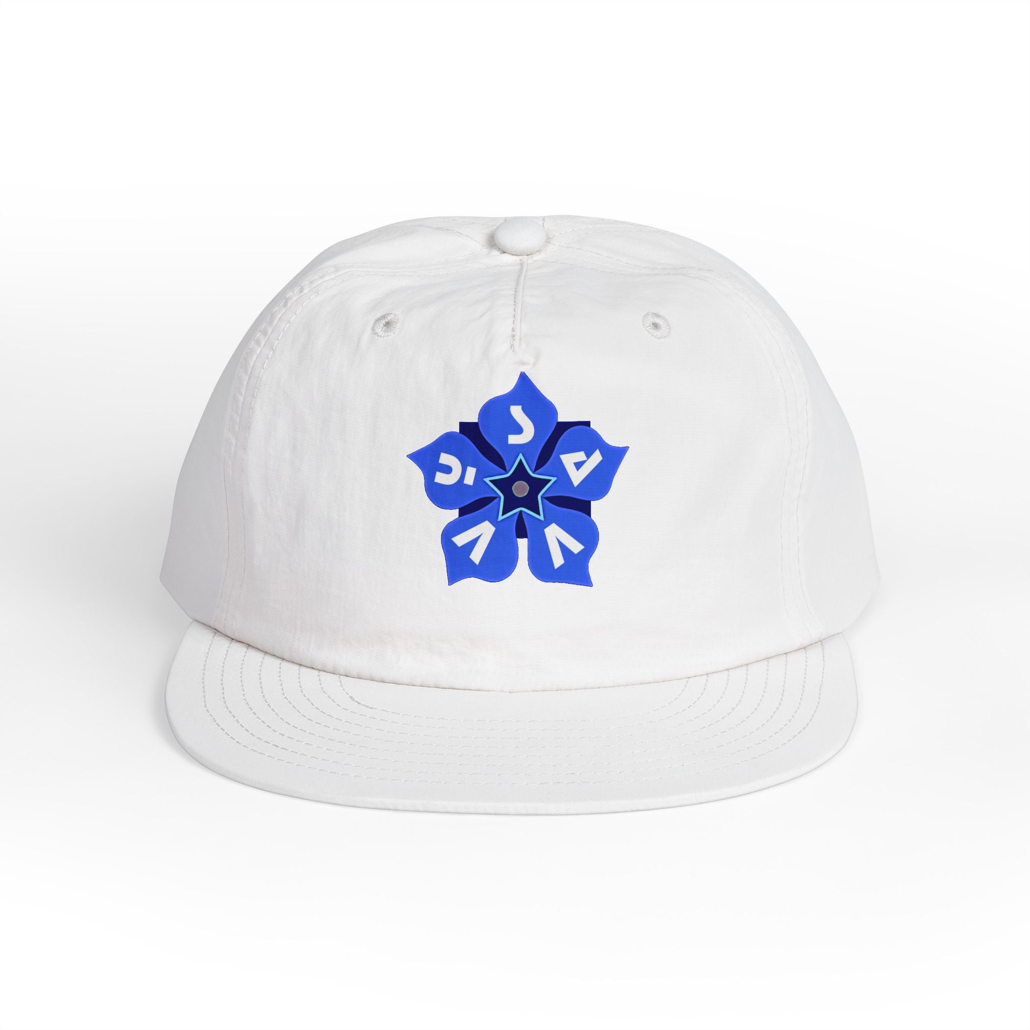 Periwinkle Petals Surf Cap - Savvy Munk
