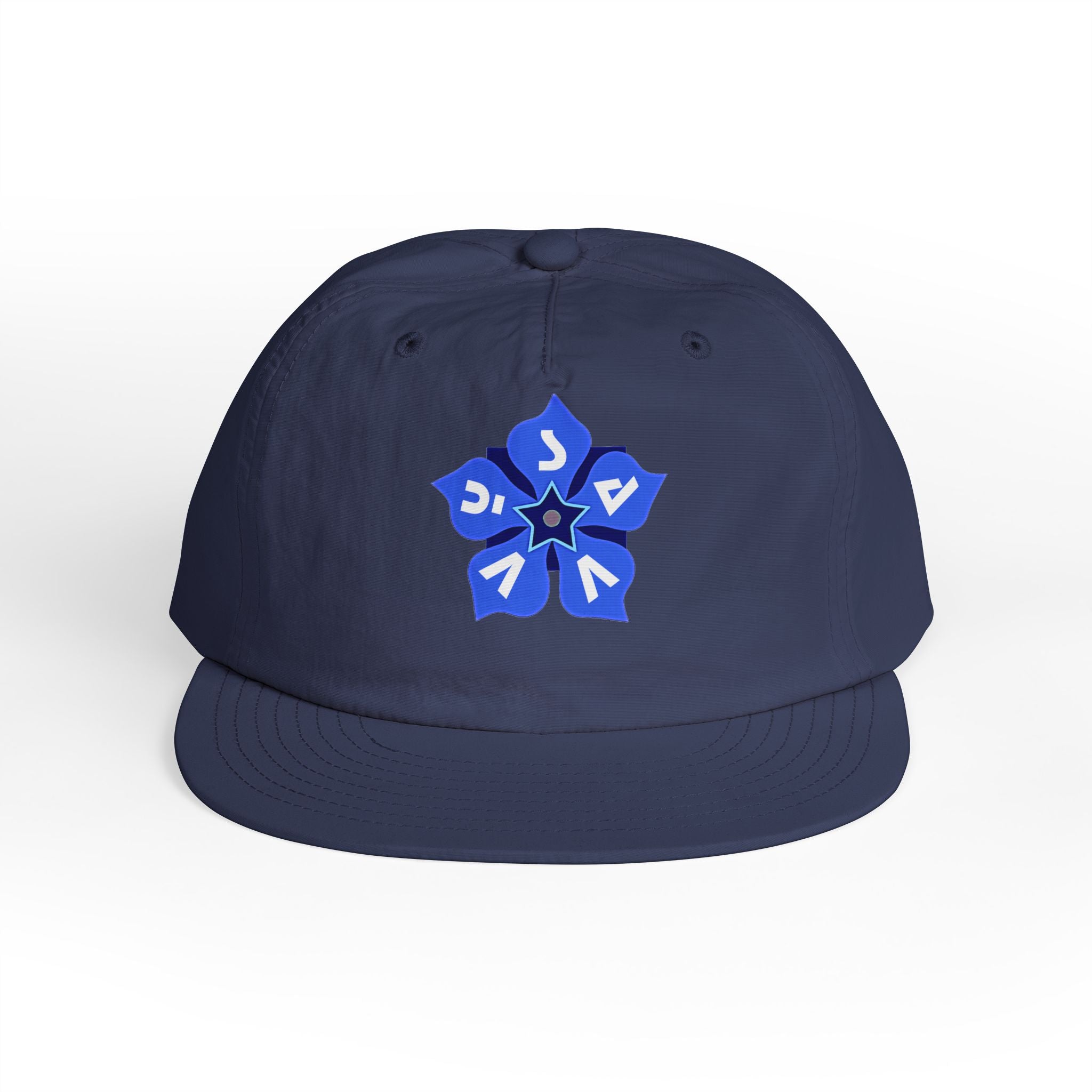 Periwinkle Petals Surf Cap - Savvy Munk