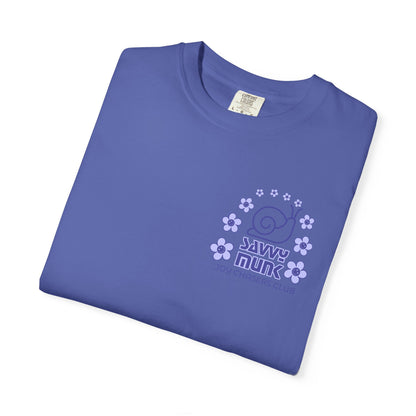 Savvy Munk - Otis under Flower Bow - Unisex T-Shirt