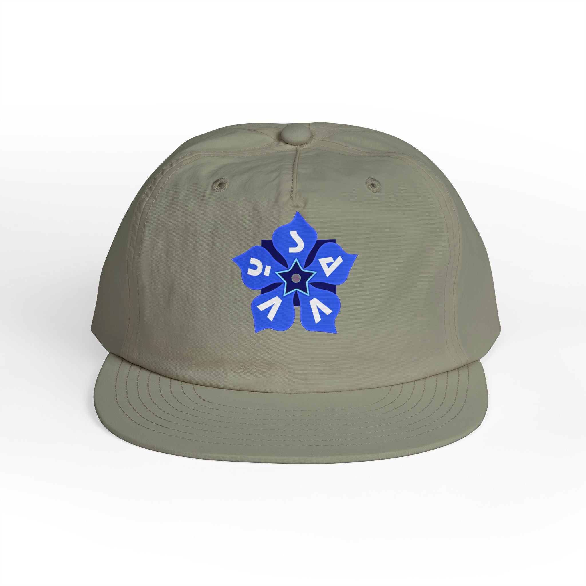 Periwinkle Petals Surf Cap - Savvy Munk