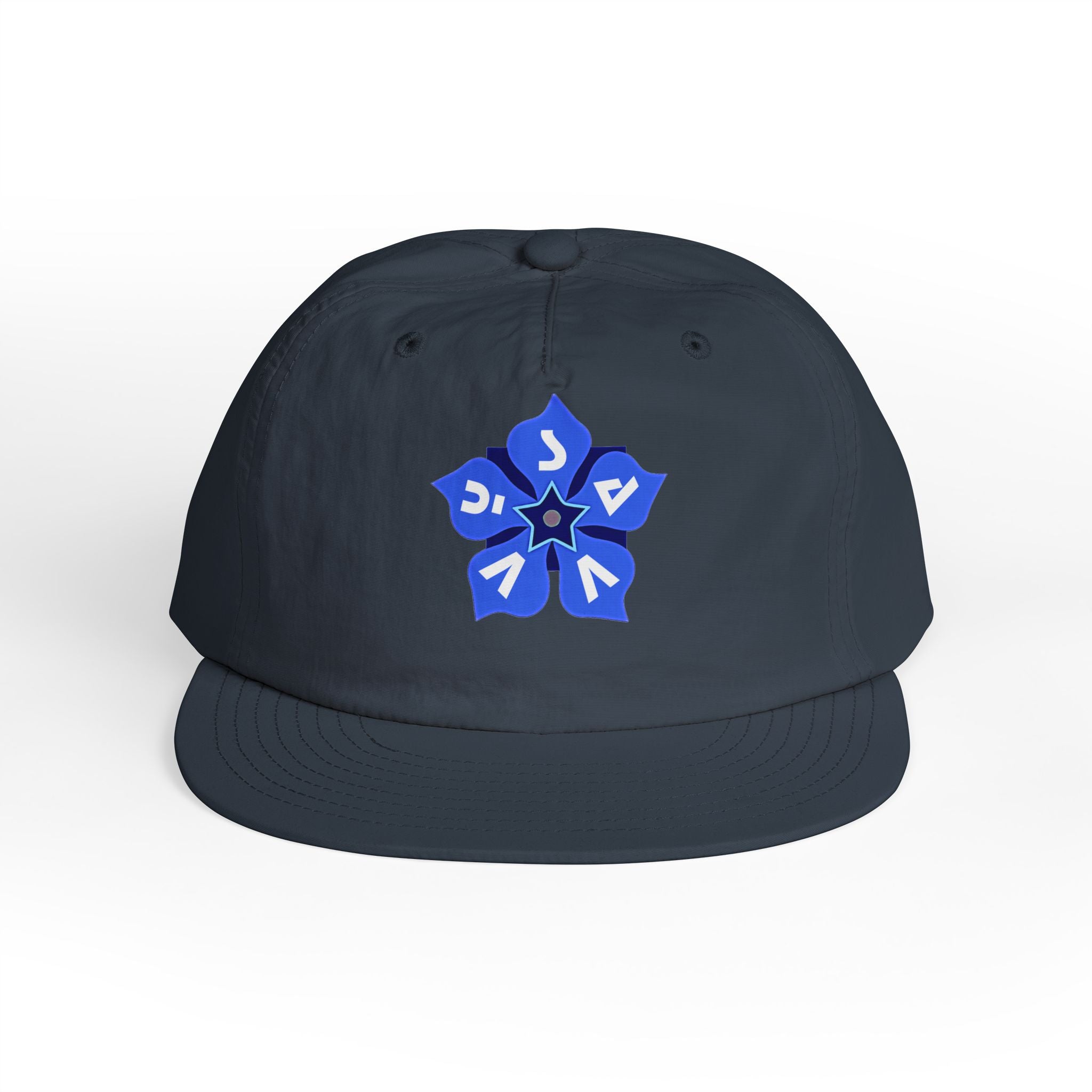 Periwinkle Petals Surf Cap - Savvy Munk