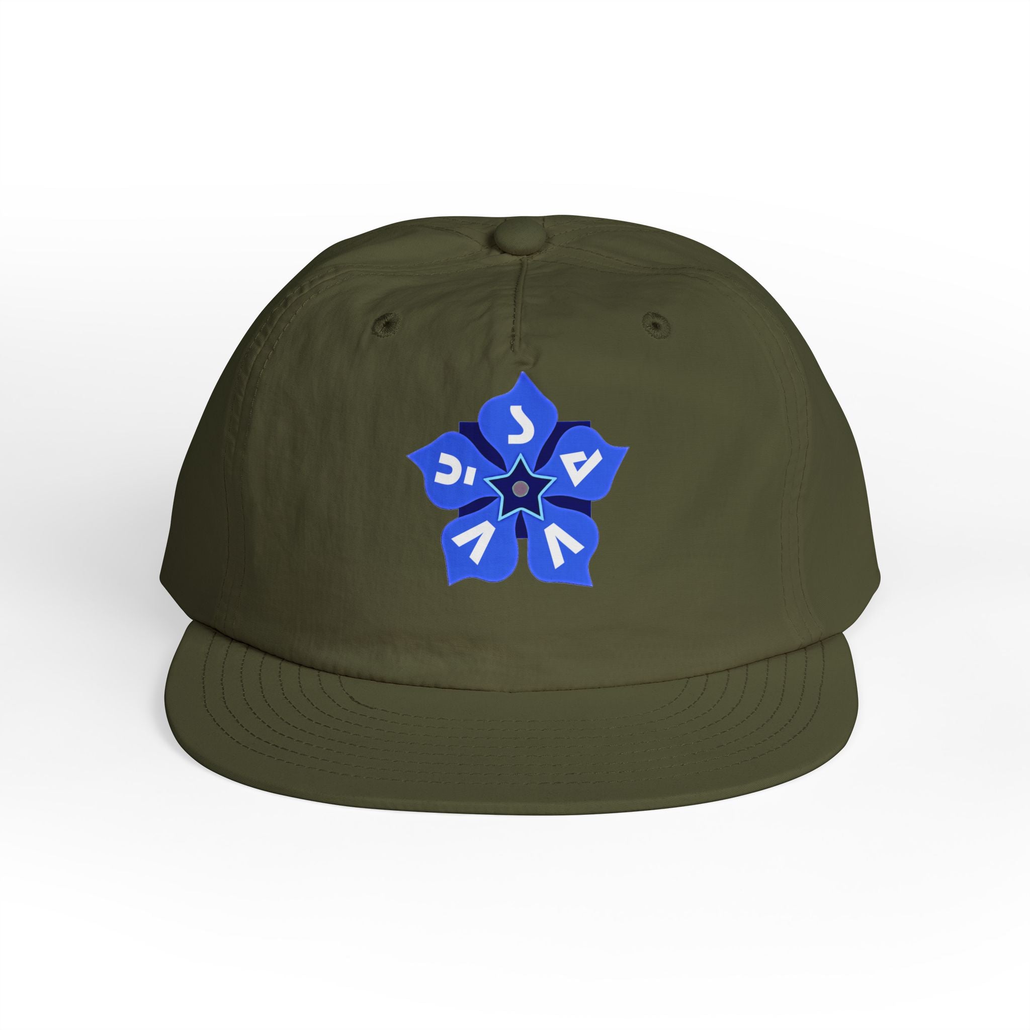 Periwinkle Petals Surf Cap - Savvy Munk