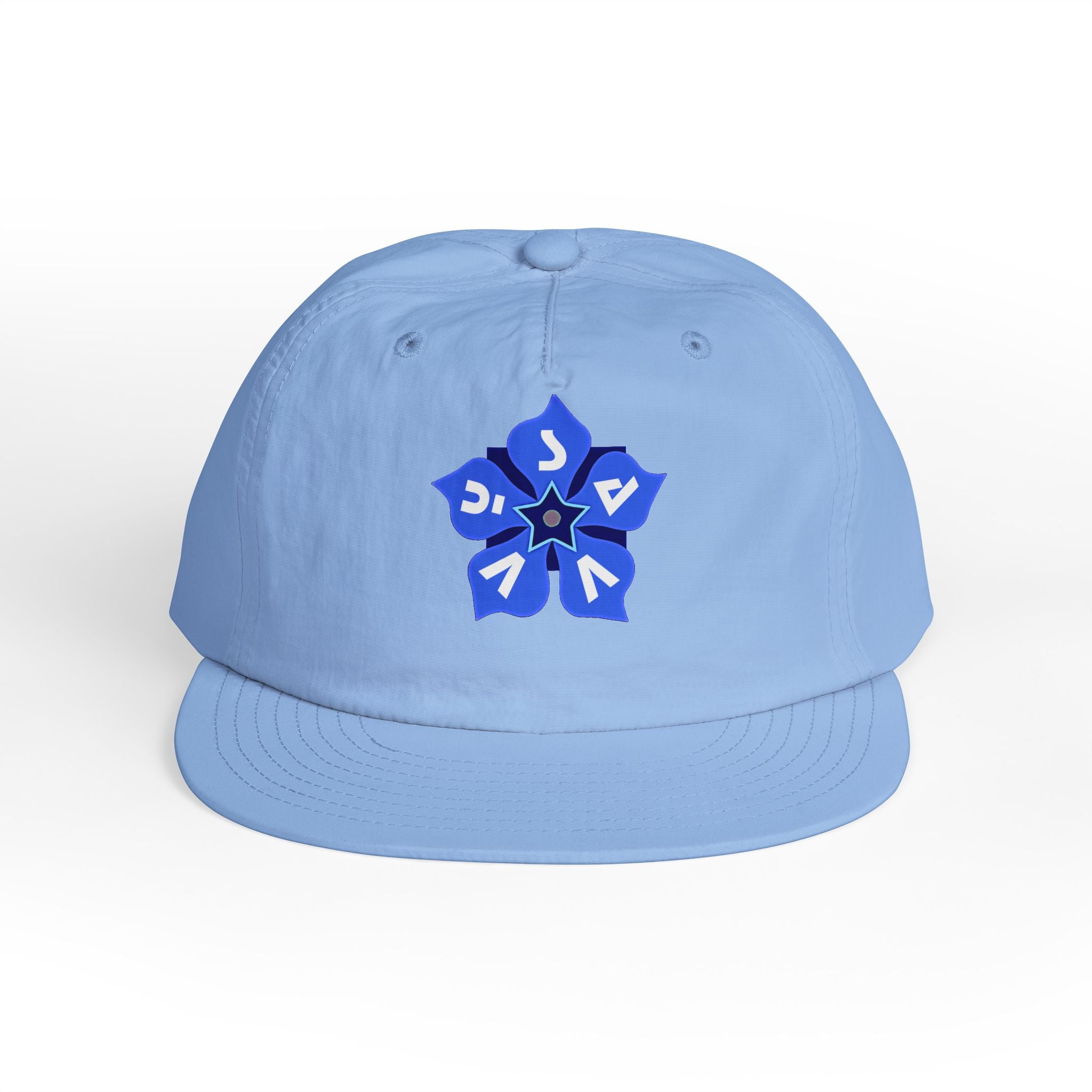 Periwinkle Petals Surf Cap - Savvy Munk