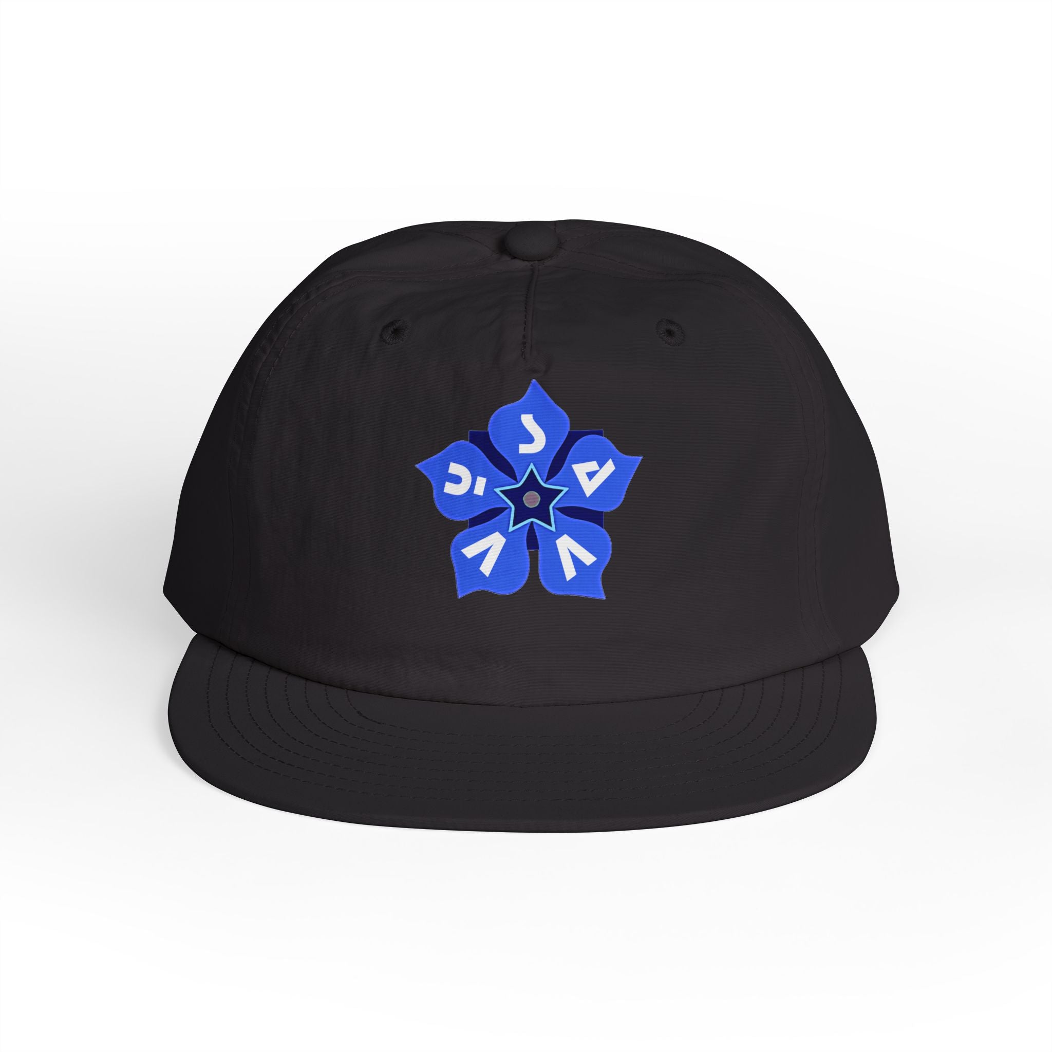 Periwinkle Petals Surf Cap - Savvy Munk