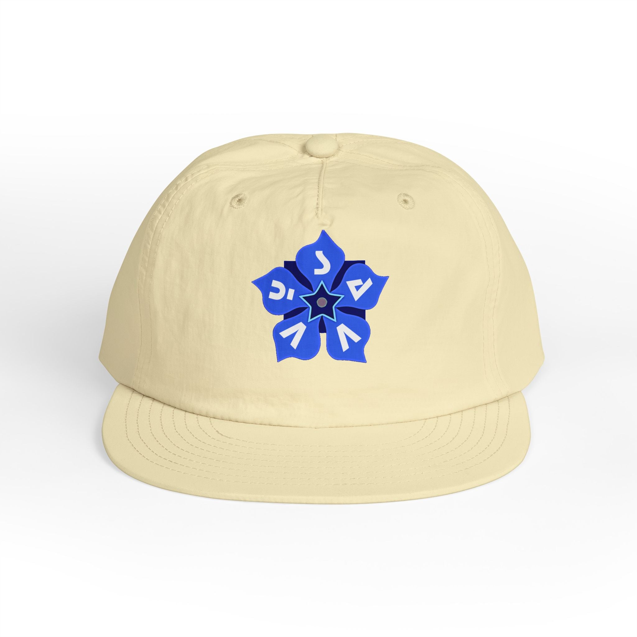 Periwinkle Petals Surf Cap - Savvy Munk