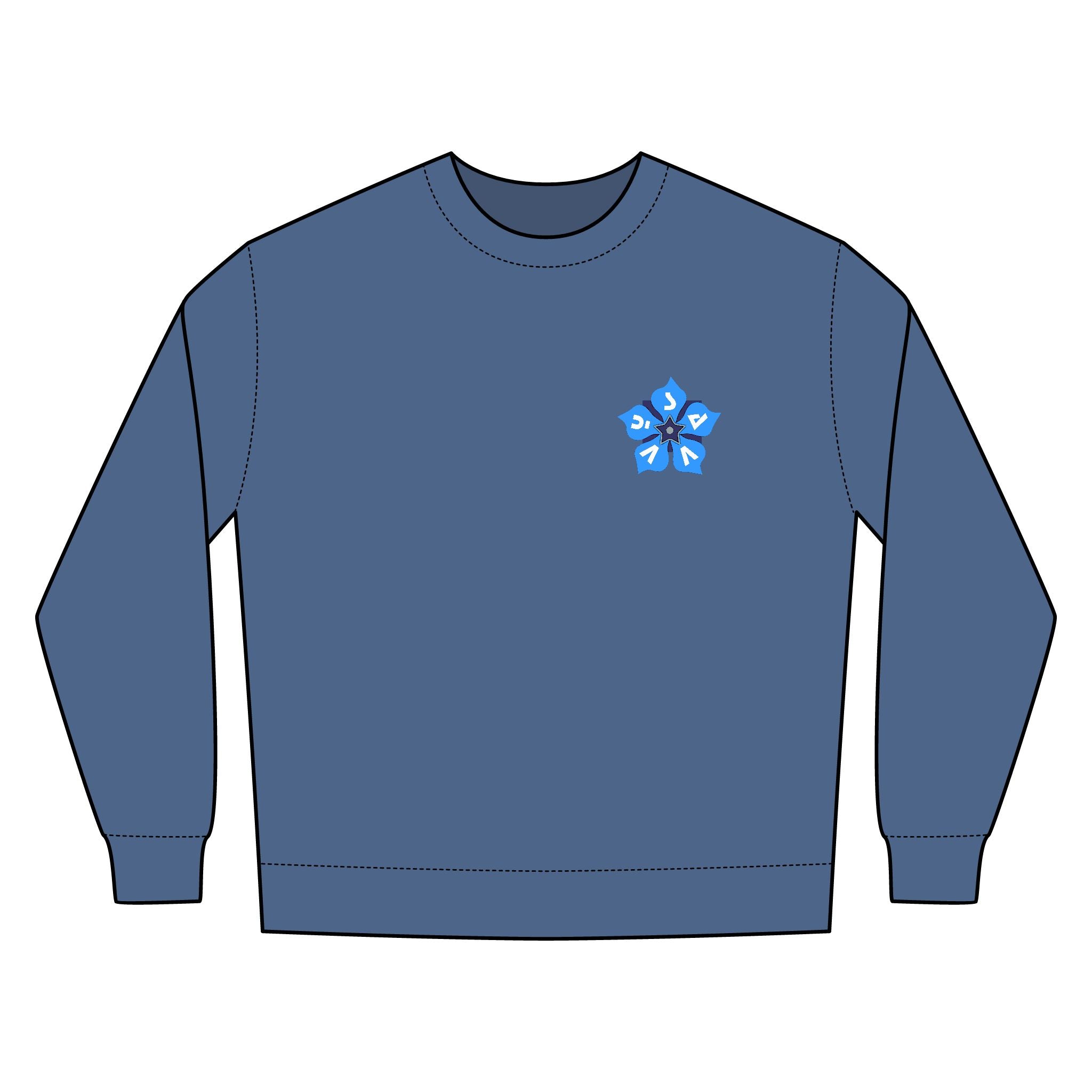 Savvy Munk - Flower Power Cozy Nantucket Crewneck Sweatshirt