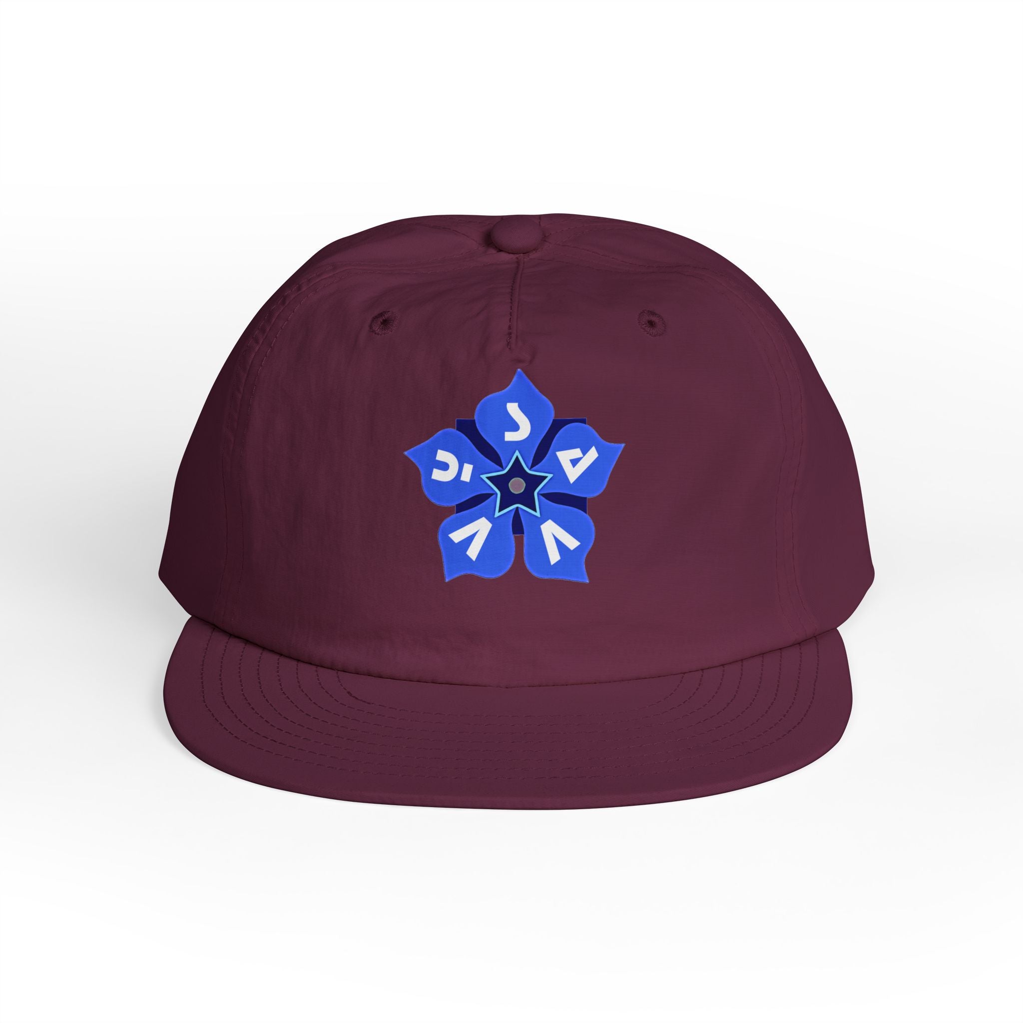 Periwinkle Petals Surf Cap - Savvy Munk