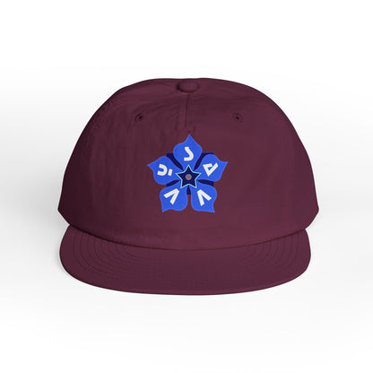 Periwinkle Petals Surf Cap - Savvy Munk