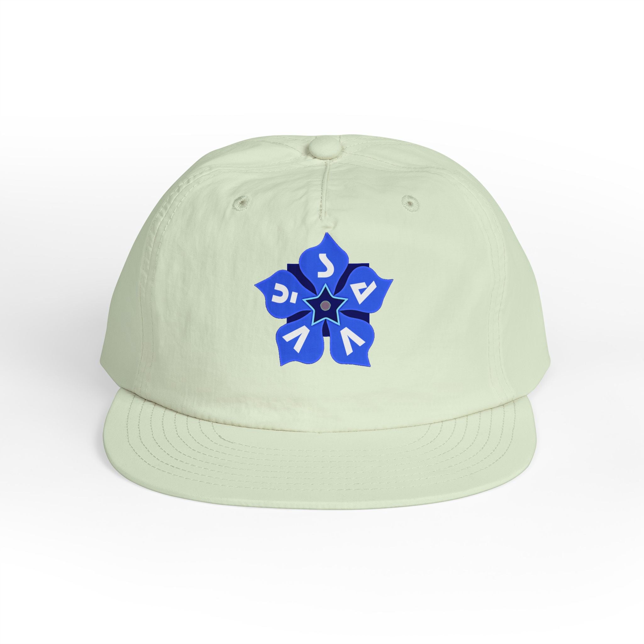 Periwinkle Petals Surf Cap - Savvy Munk