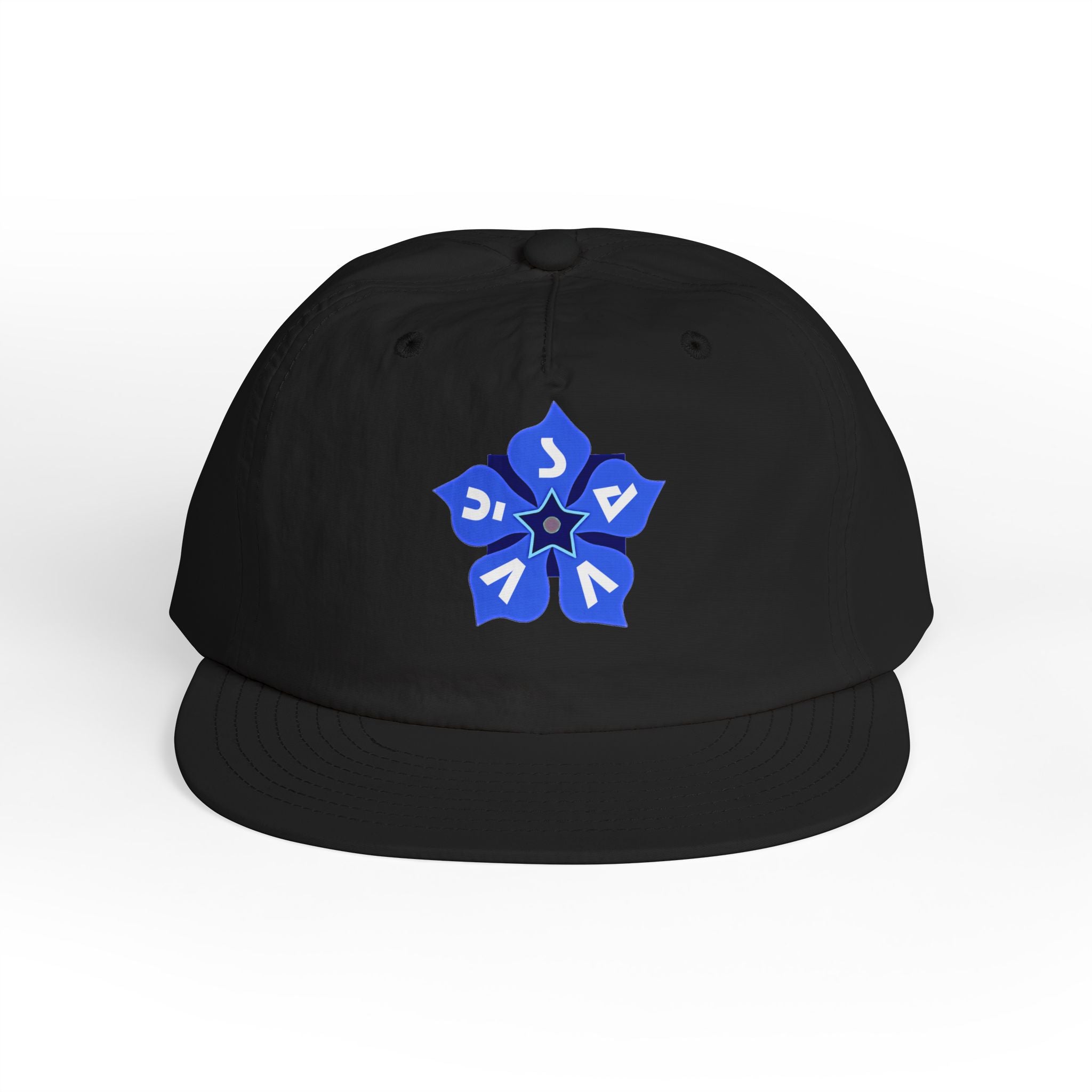 Periwinkle Petals - Surf Cap - Savvy Munk