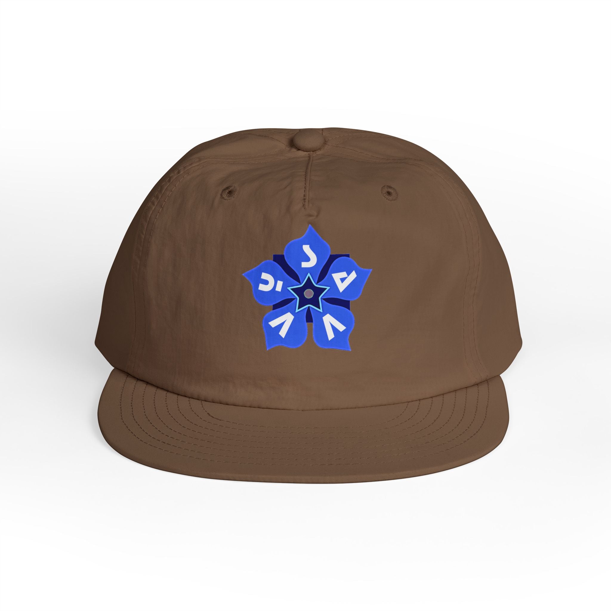Periwinkle Petals - Surf Cap - Savvy Munk