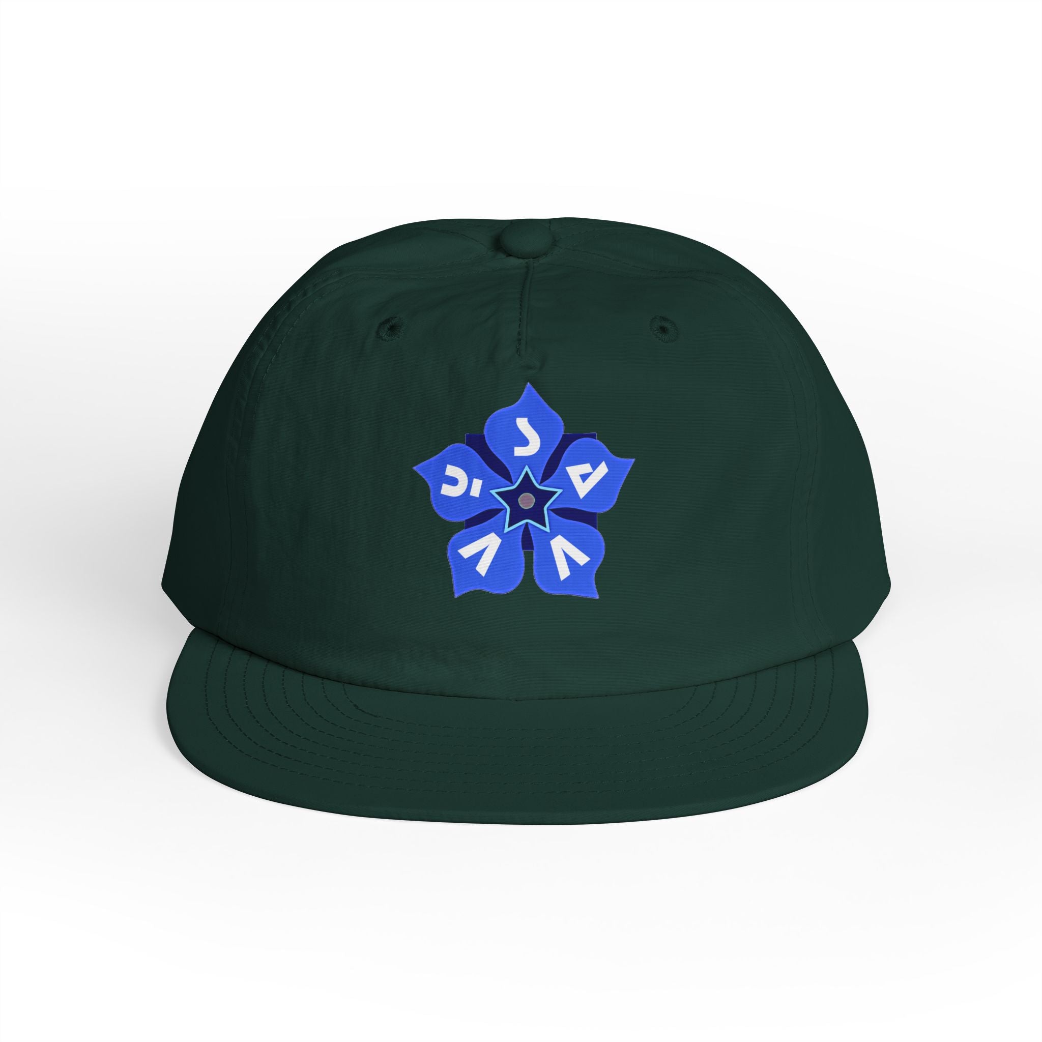 Periwinkle Petals - Surf Cap - Savvy Munk