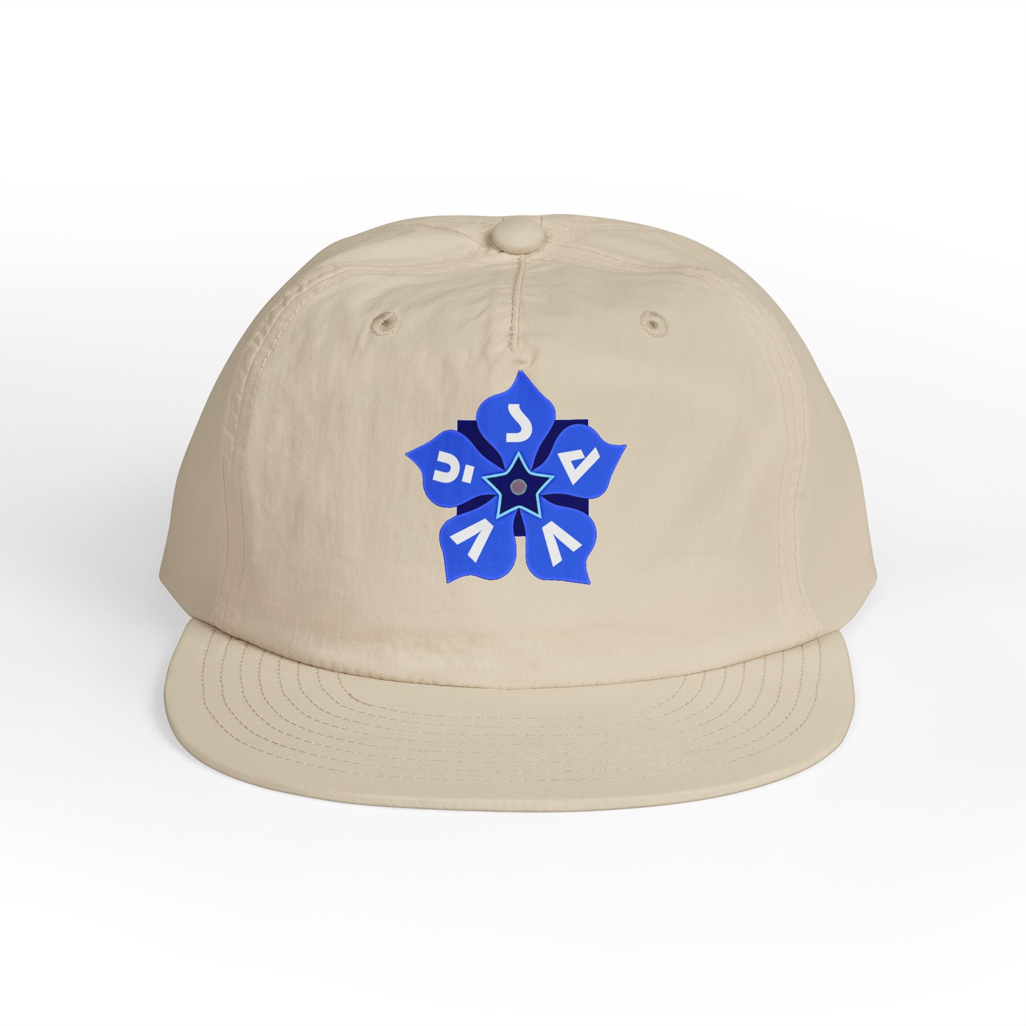 Periwinkle Petals Surf Cap - Savvy Munk