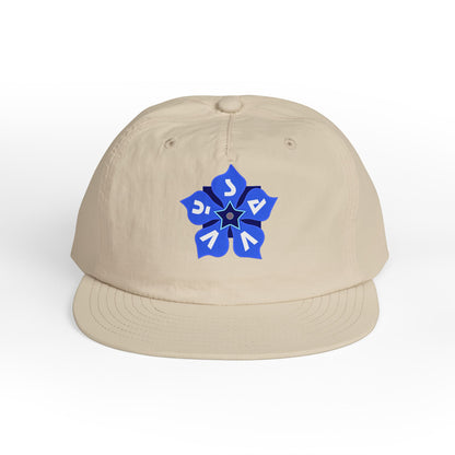 Periwinkle Petals Surf Cap - Savvy Munk