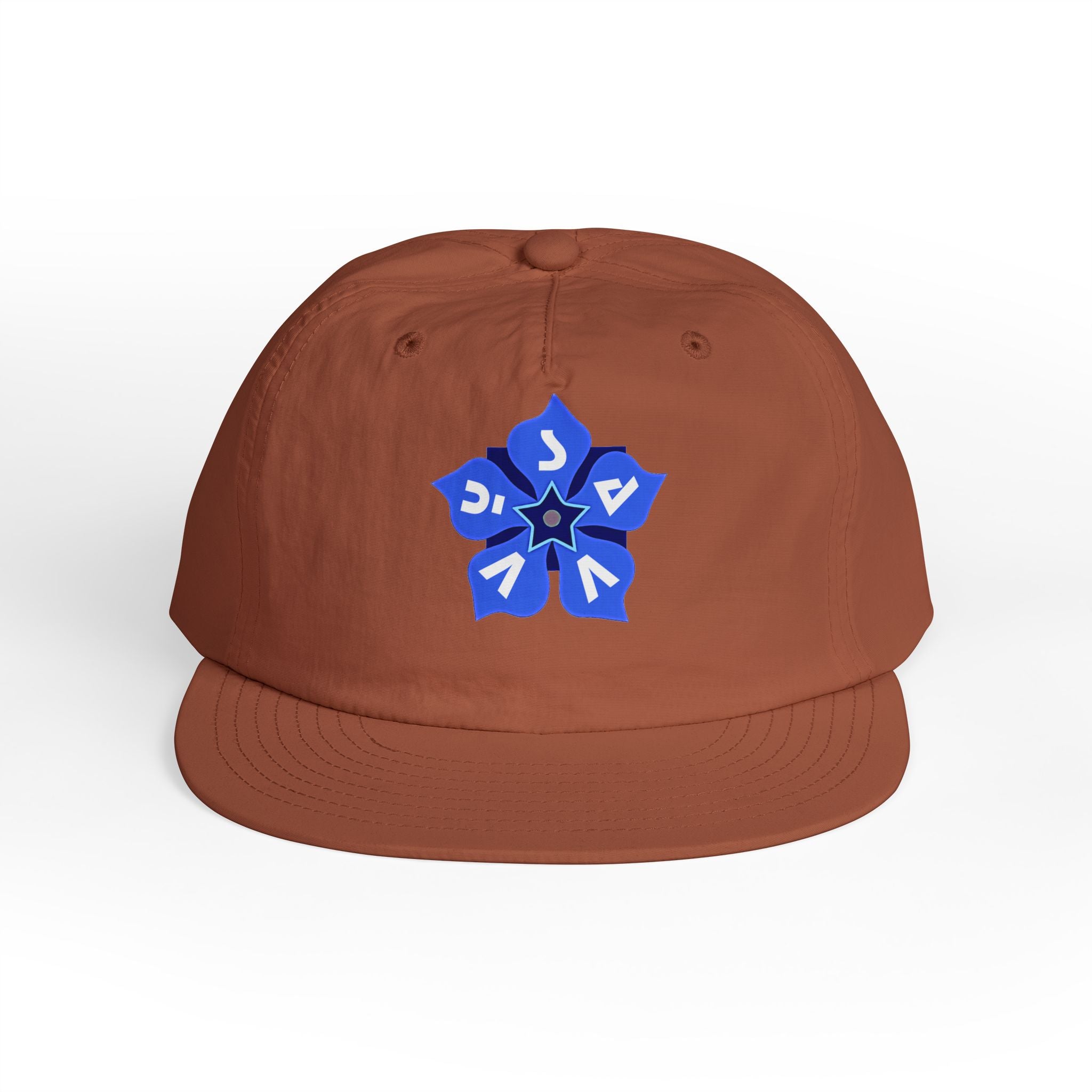 Periwinkle Petals Surf Cap - Savvy Munk