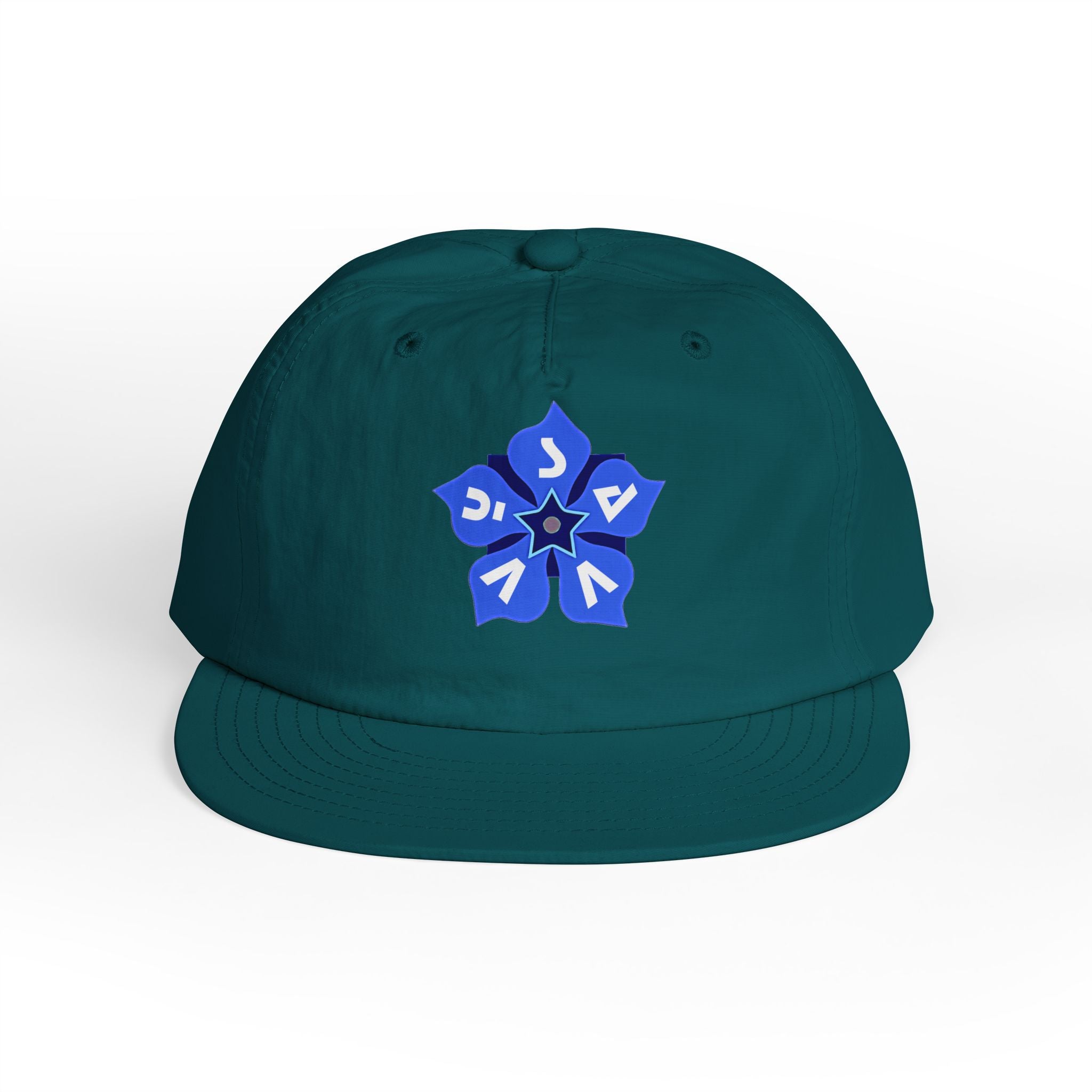 Periwinkle Petals - Surf Cap - Savvy Munk