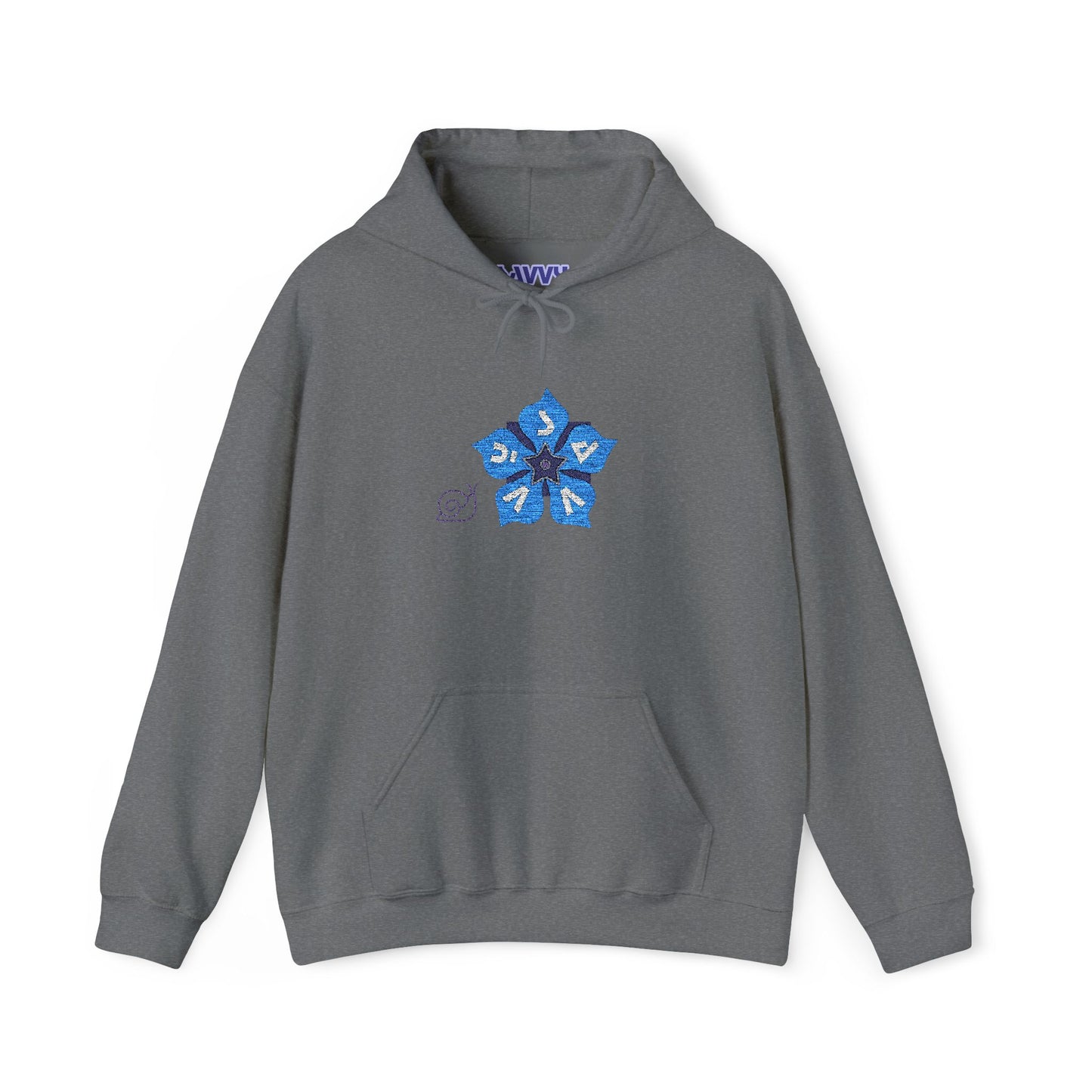 Periwinkle Petals - Unisex Heavy Blend™ Hooded Sweatshirt - Savvy Munk - Joy Chasers Club - Enjoy the Journey