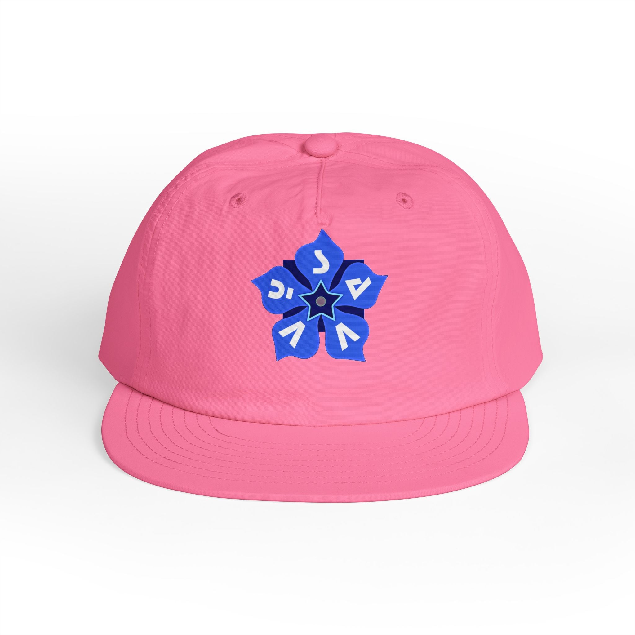 Periwinkle Petals Surf Cap - Savvy Munk