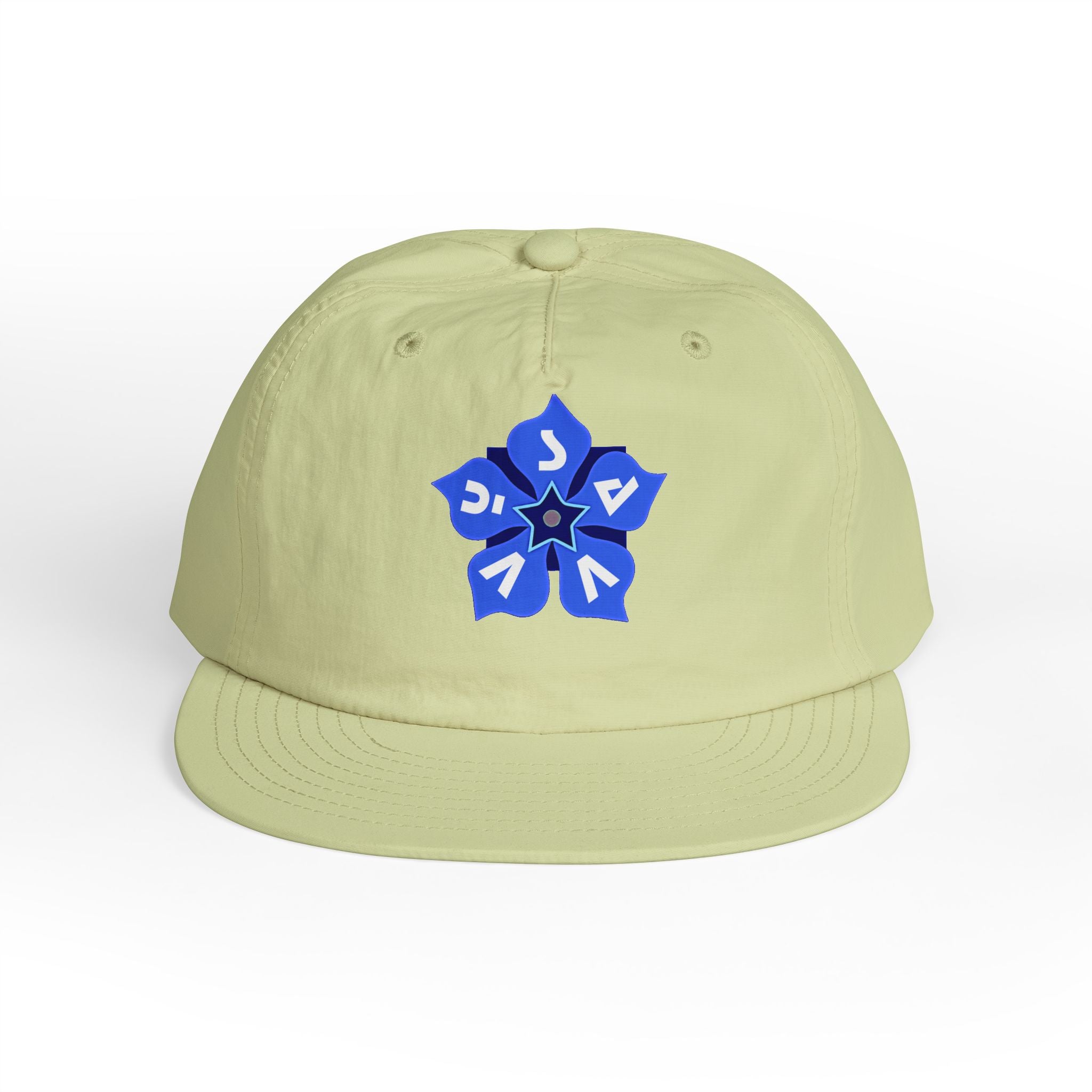 Periwinkle Petals Surf Cap - Savvy Munk