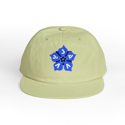 Periwinkle Petals Surf Cap - Savvy Munk