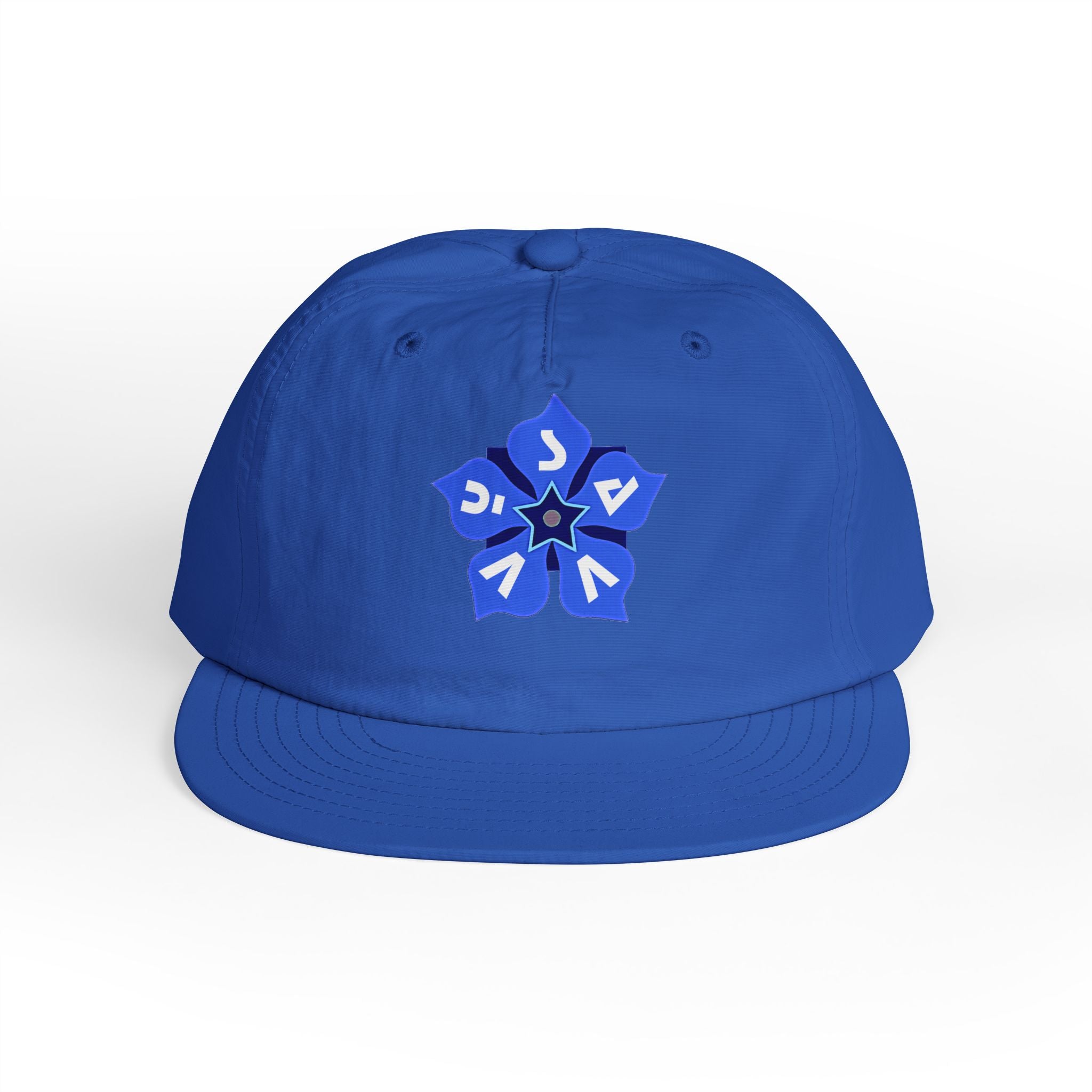 Periwinkle Petals Surf Cap - Savvy Munk