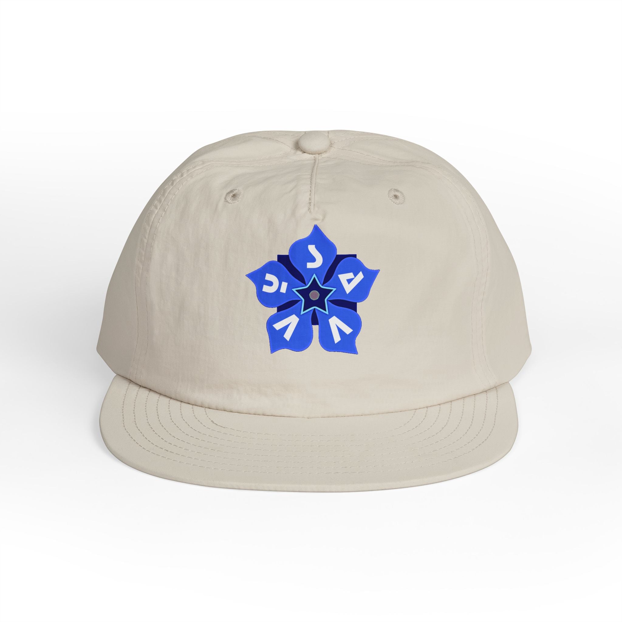 Periwinkle Petals Surf Cap - Savvy Munk