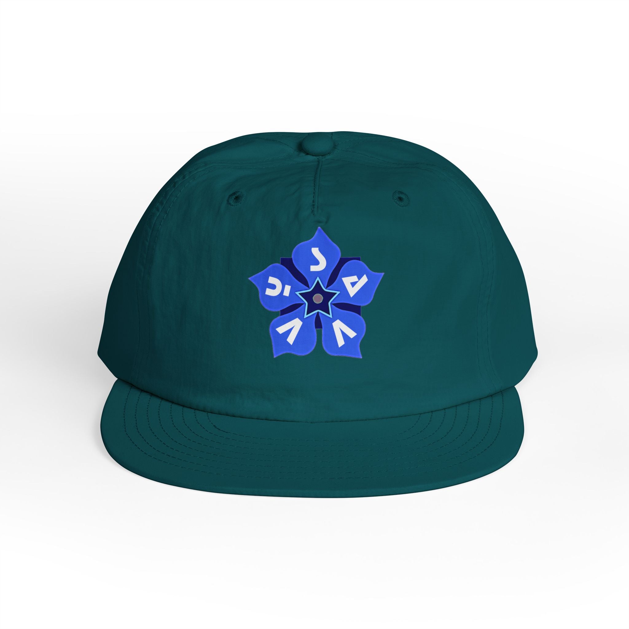 Periwinkle Petals Surf Cap - Savvy Munk