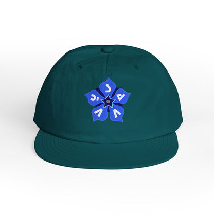 Periwinkle Petals Surf Cap - Savvy Munk