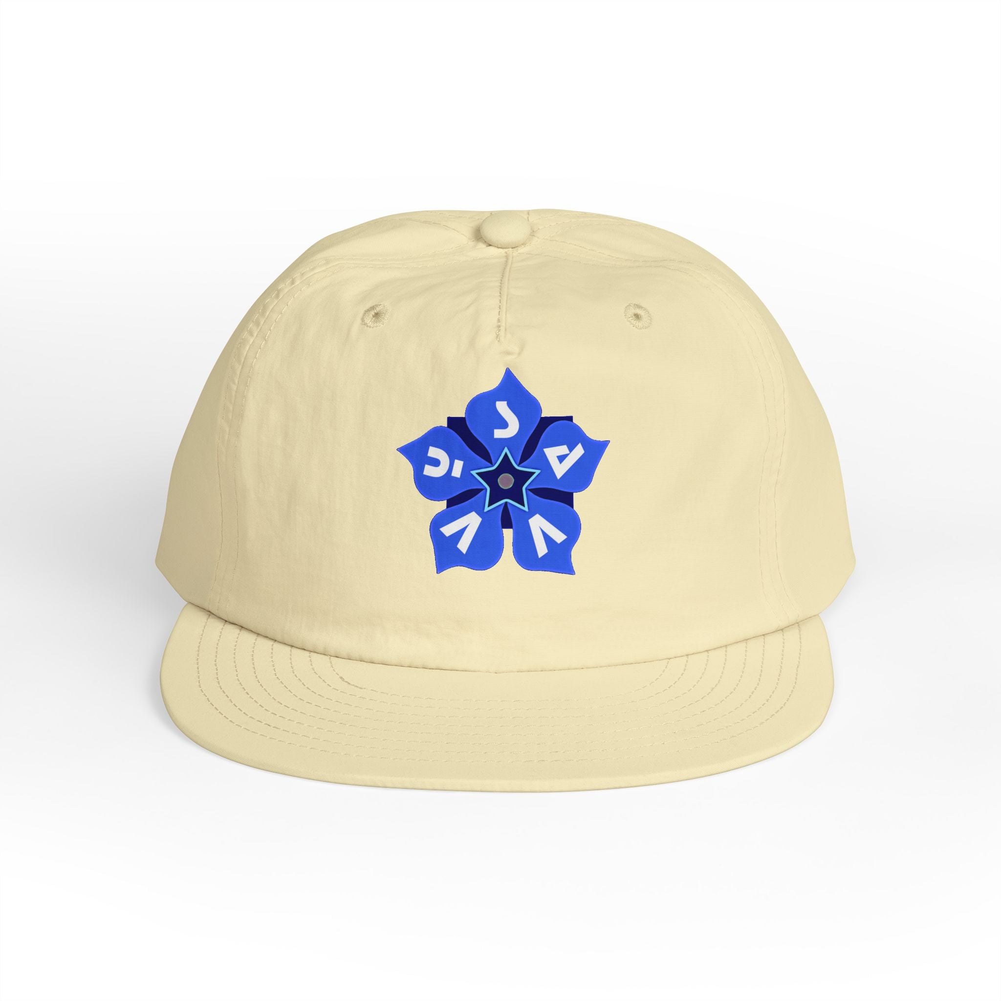 Periwinkle Petals - Surf Cap - Savvy Munk