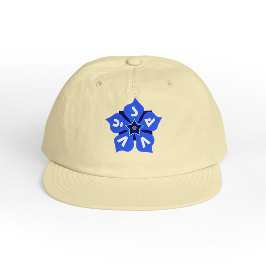 Periwinkle Petals - Surf Cap - Savvy Munk