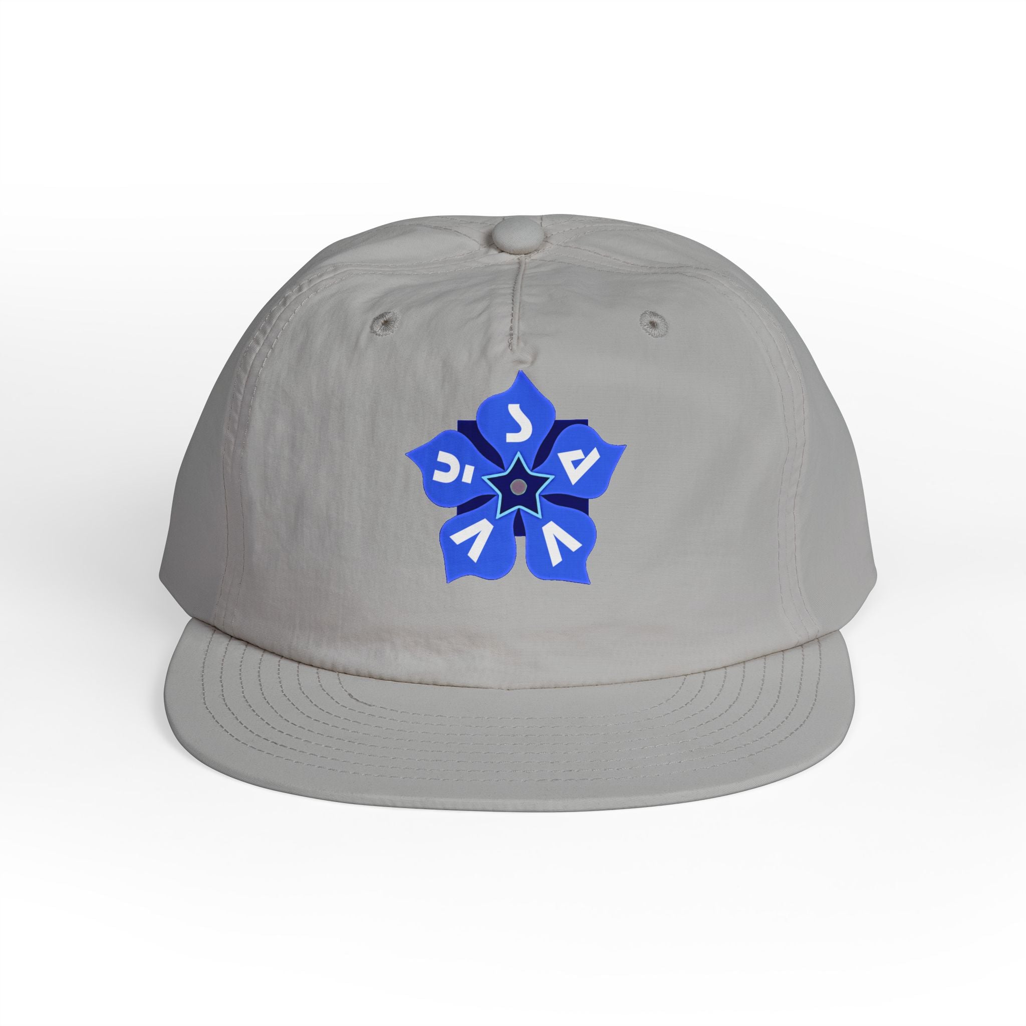 Periwinkle Petals Surf Cap - Savvy Munk